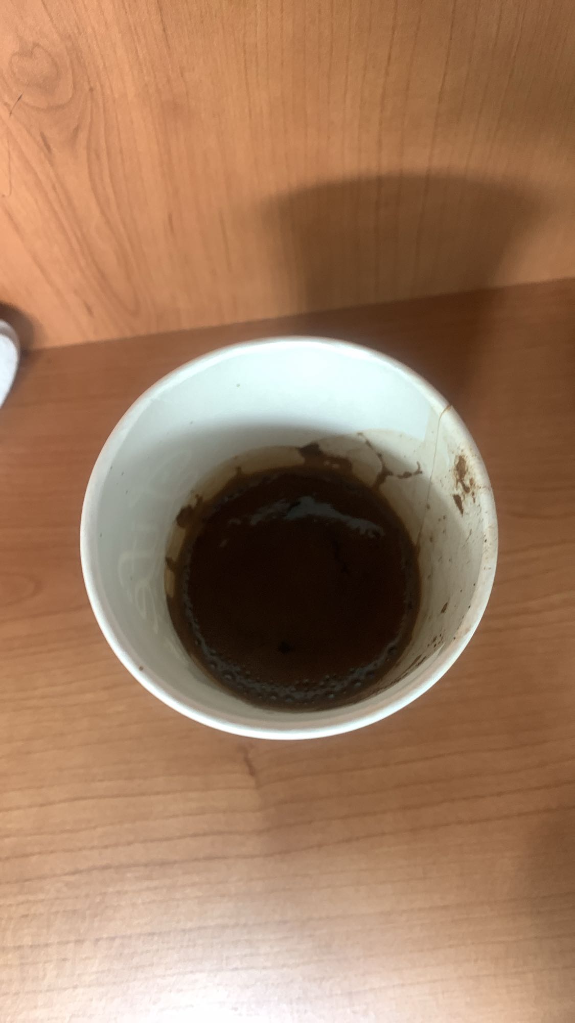 Turkish coffee (plain)