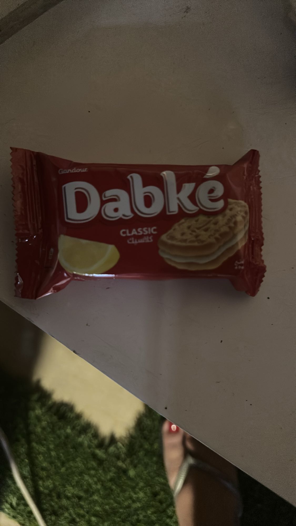 Dabké Classic Biscuit