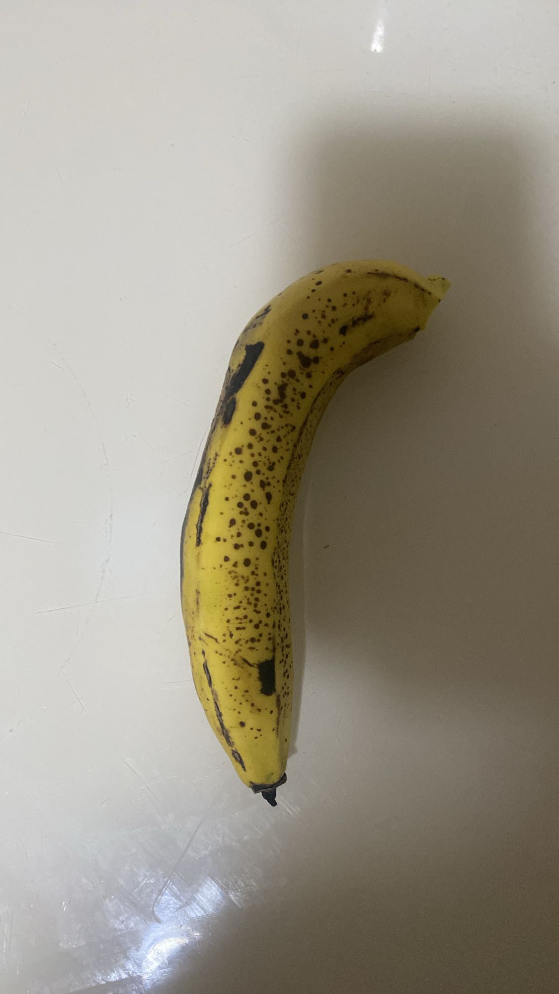 Ripe Banana Snack