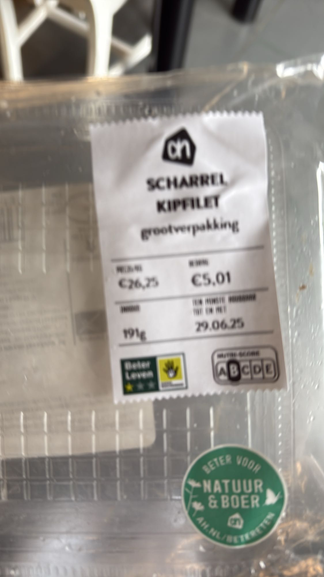 Scharrel kipfilet