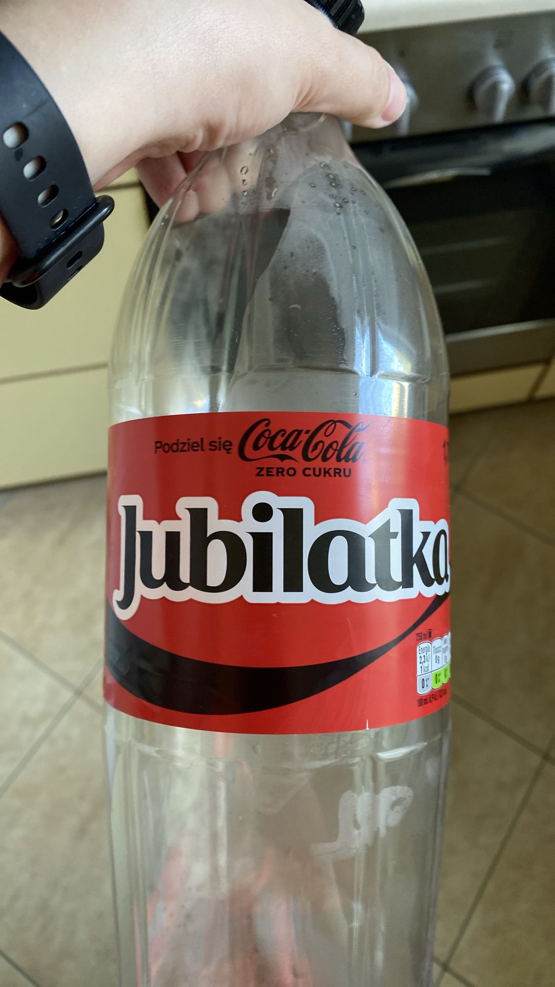 Кока кола зеро 330 мл