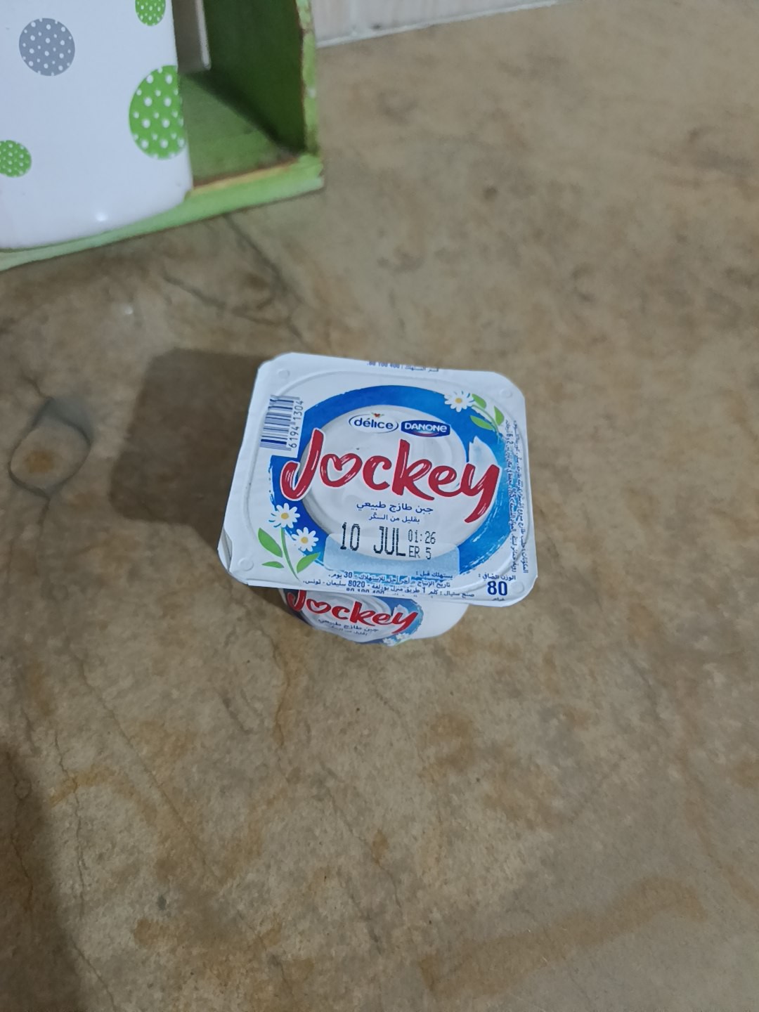 Yaourt sucré nature