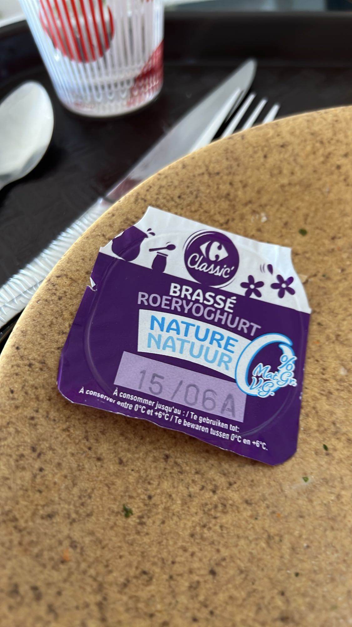 Yaourt nature brassé