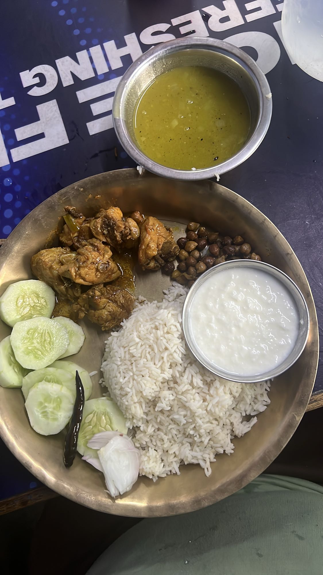 Chicken Rice Thali