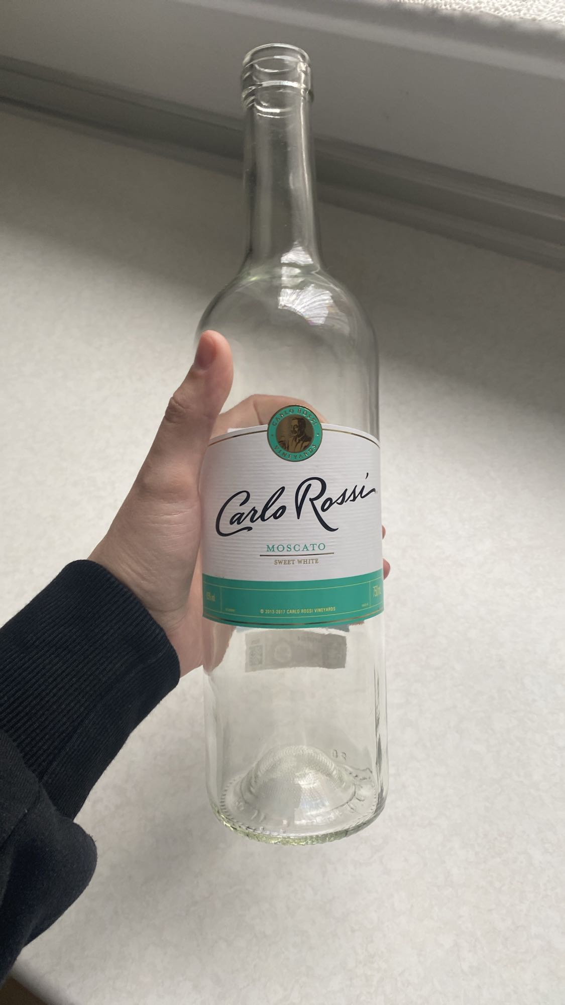 пляшка вина Мускат