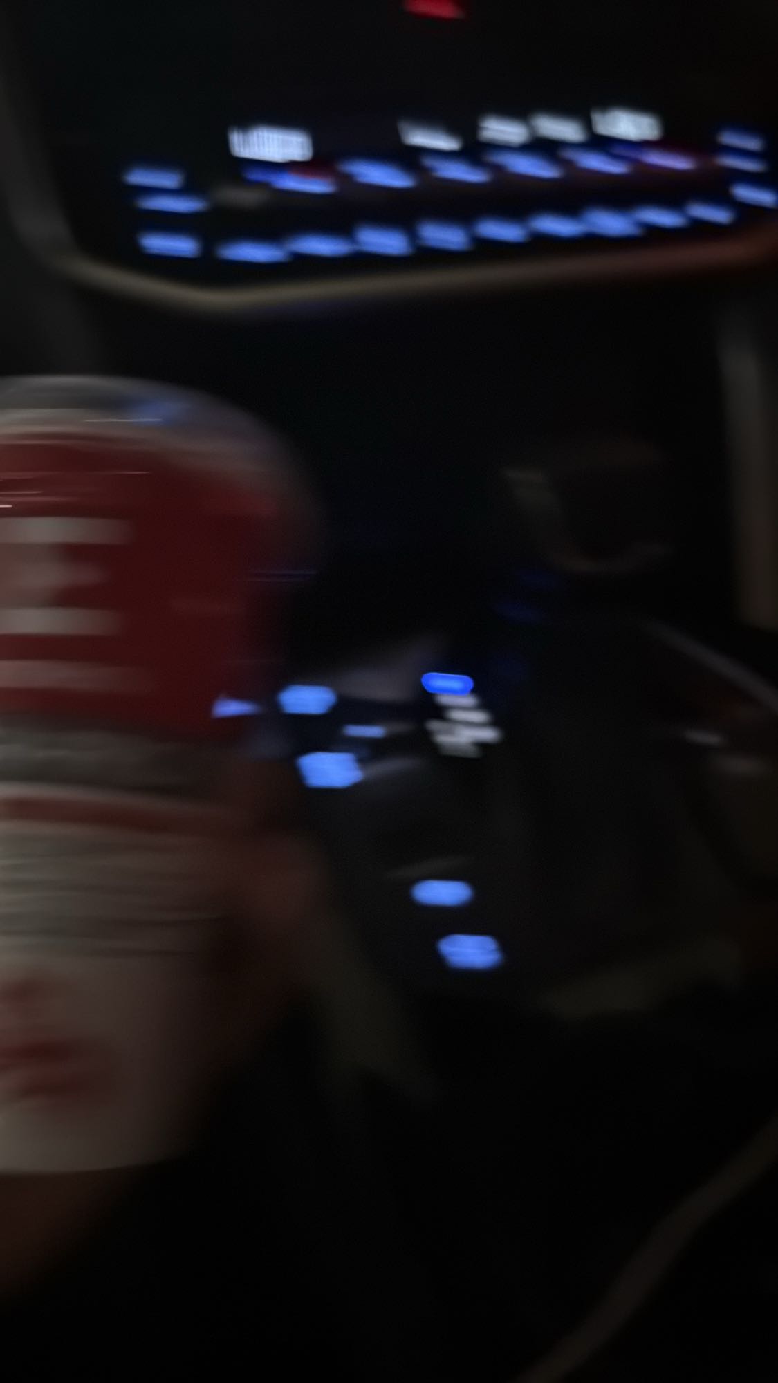 неопознанный напиток