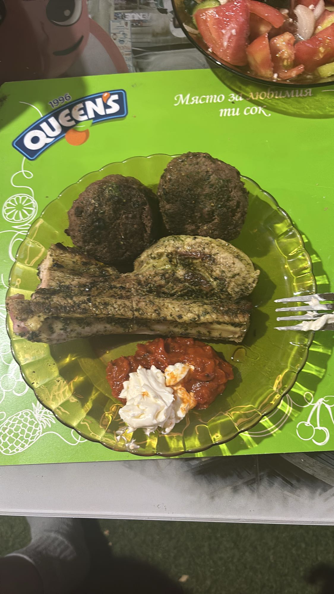 Скара с гарнитура