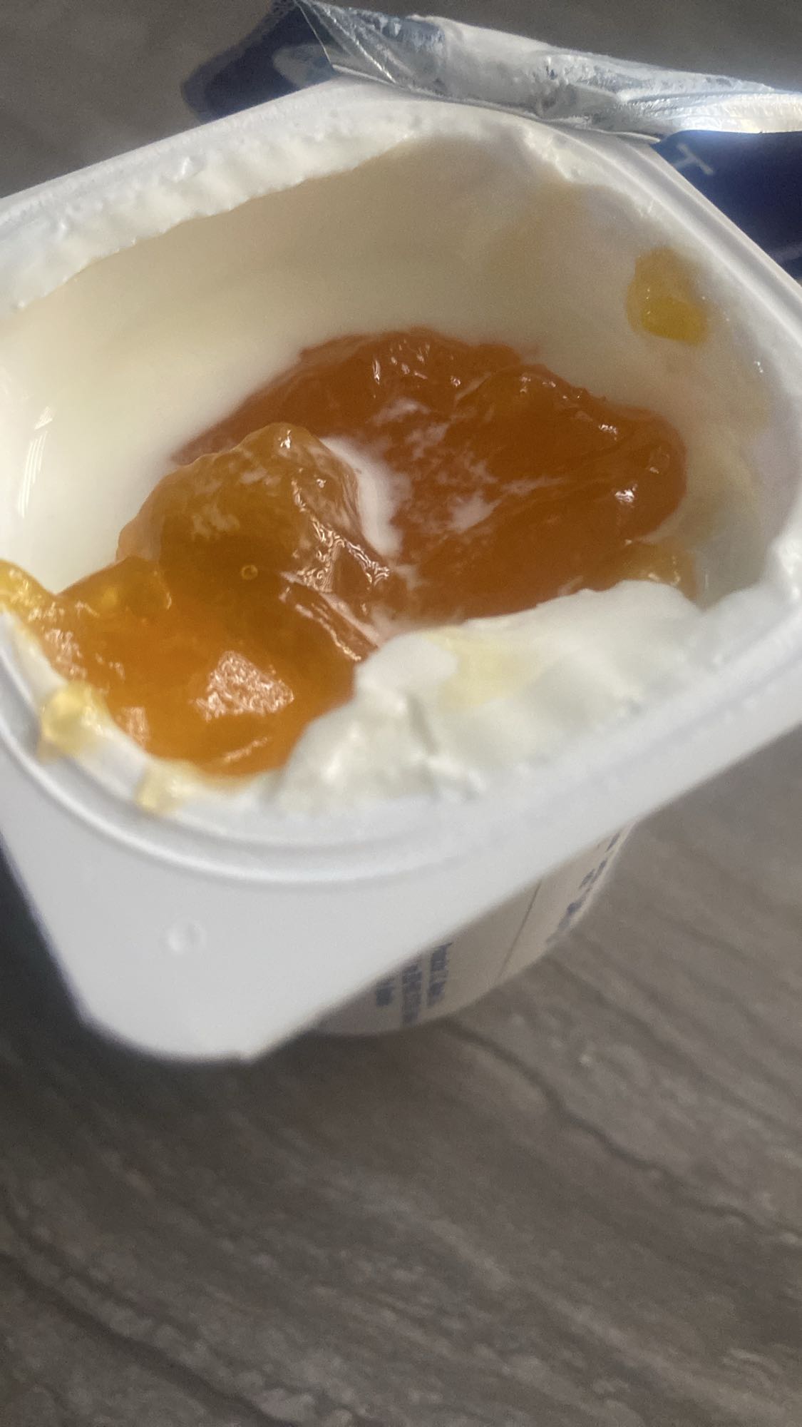 Iaurt cu gem de caise