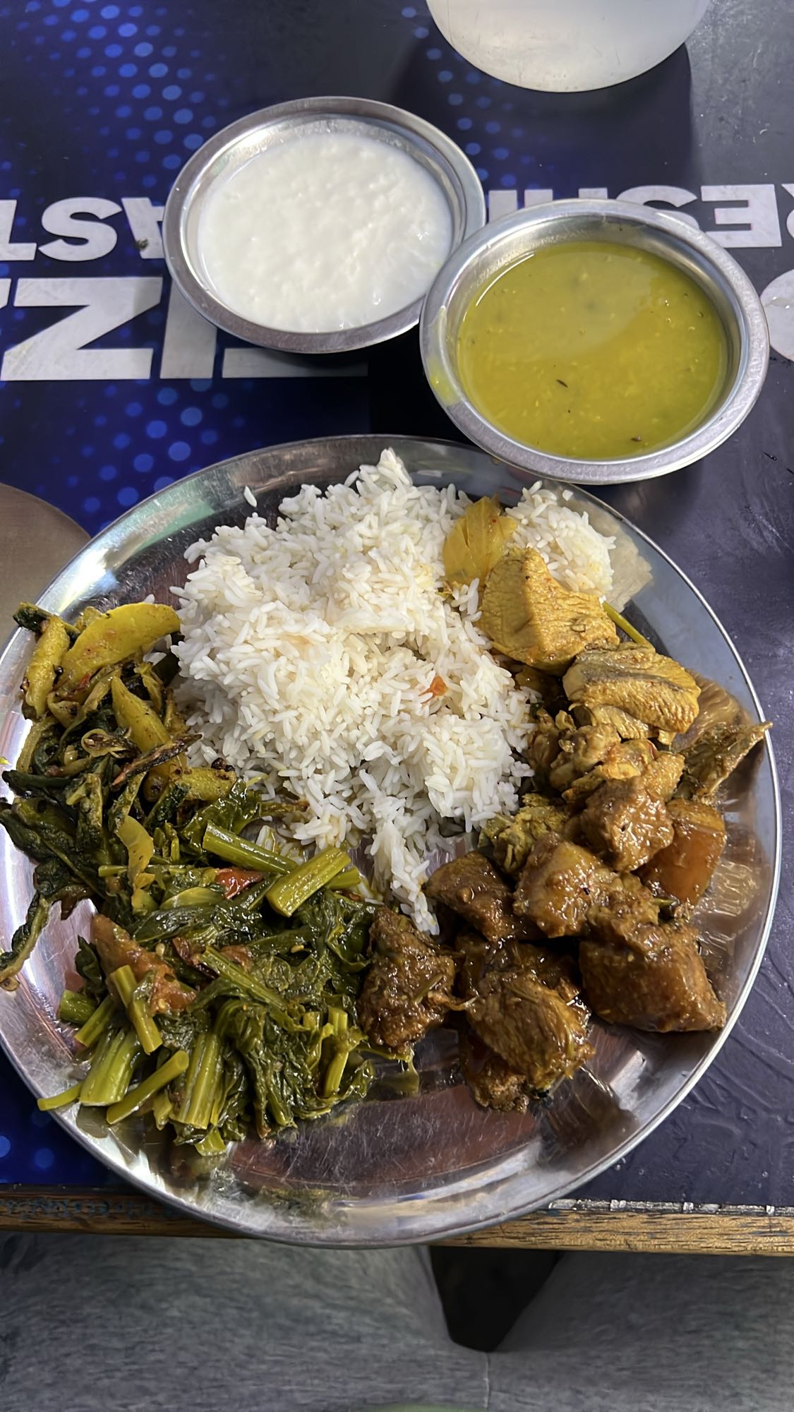 Indian thali with rice & curry