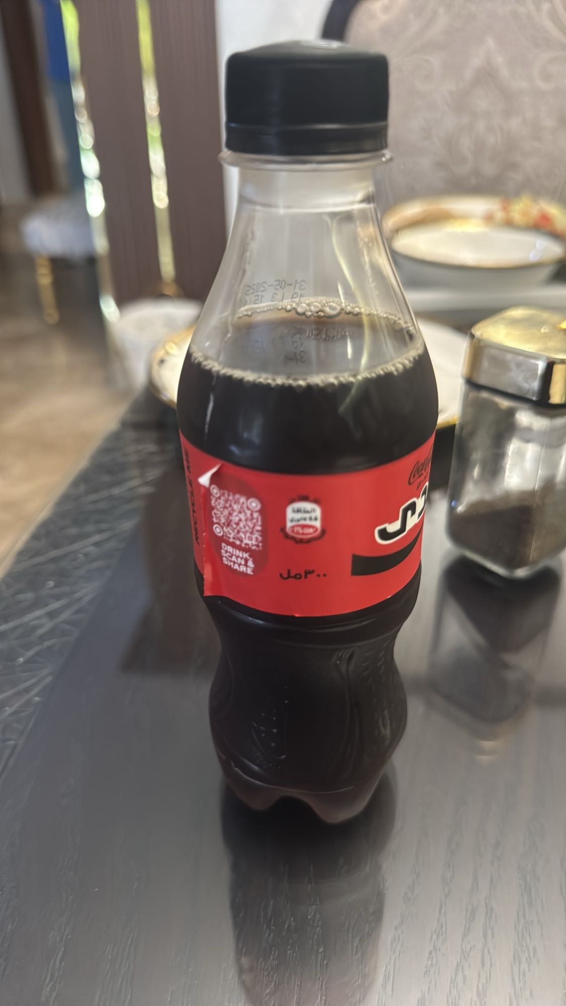 Small Coca-Cola bottle