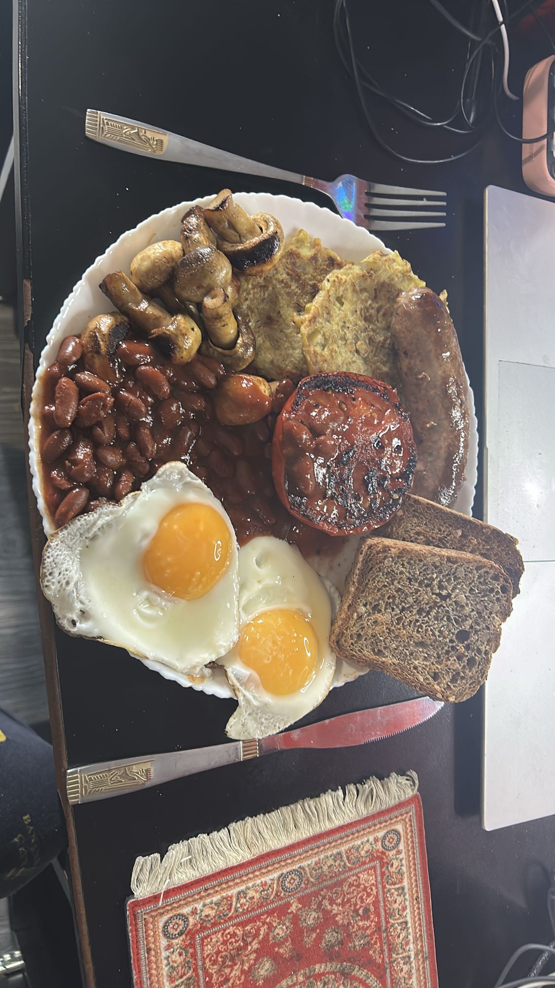 Full English Breakfast