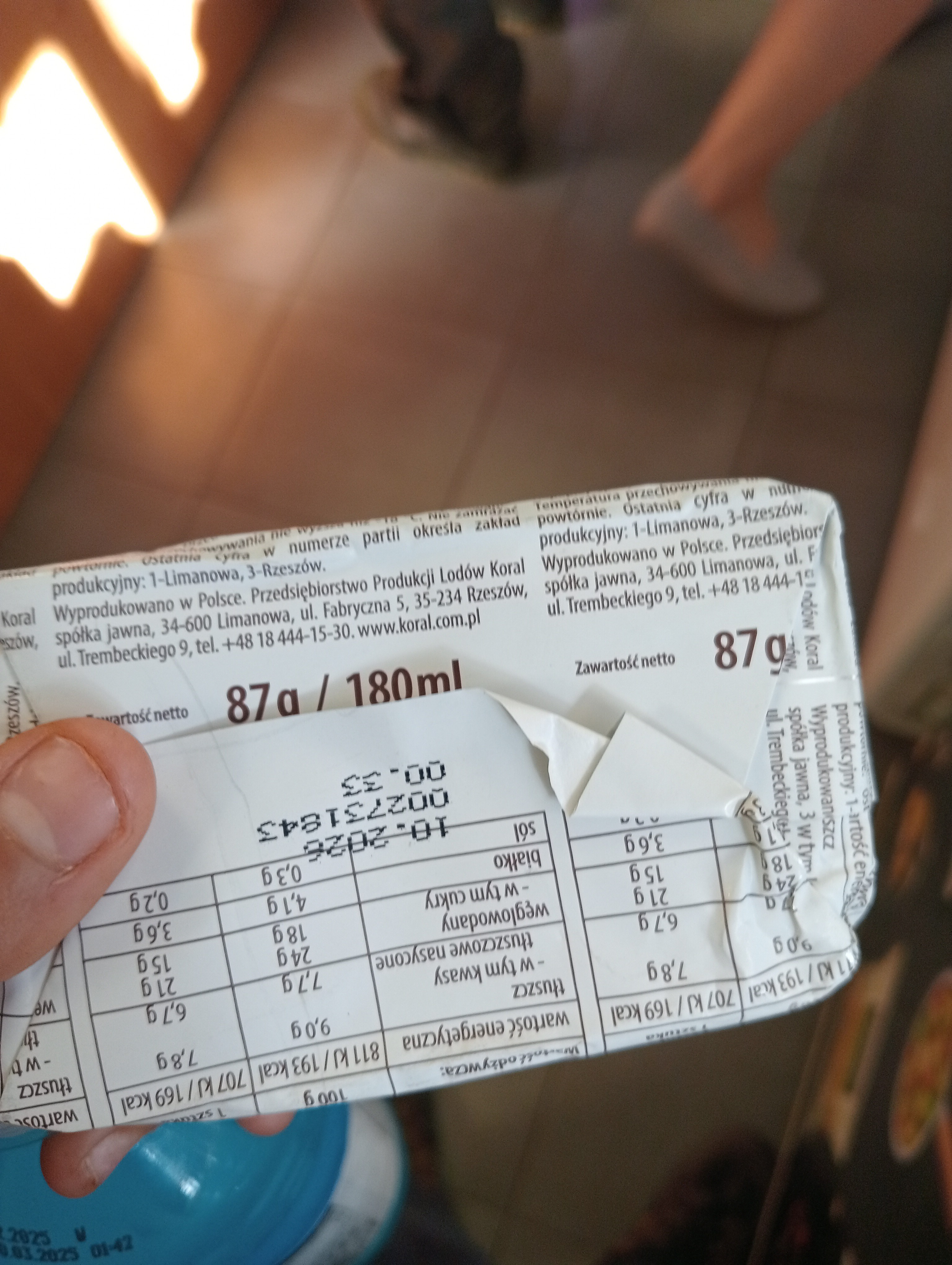 Vanilla ice cream bar