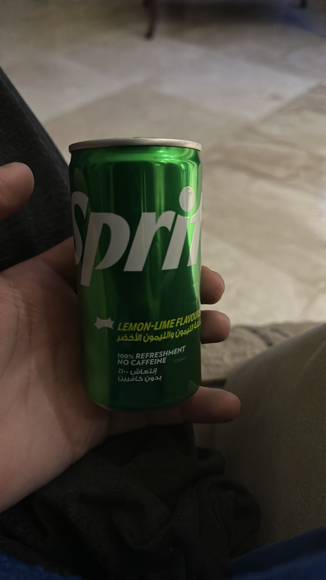 Sprite can drink