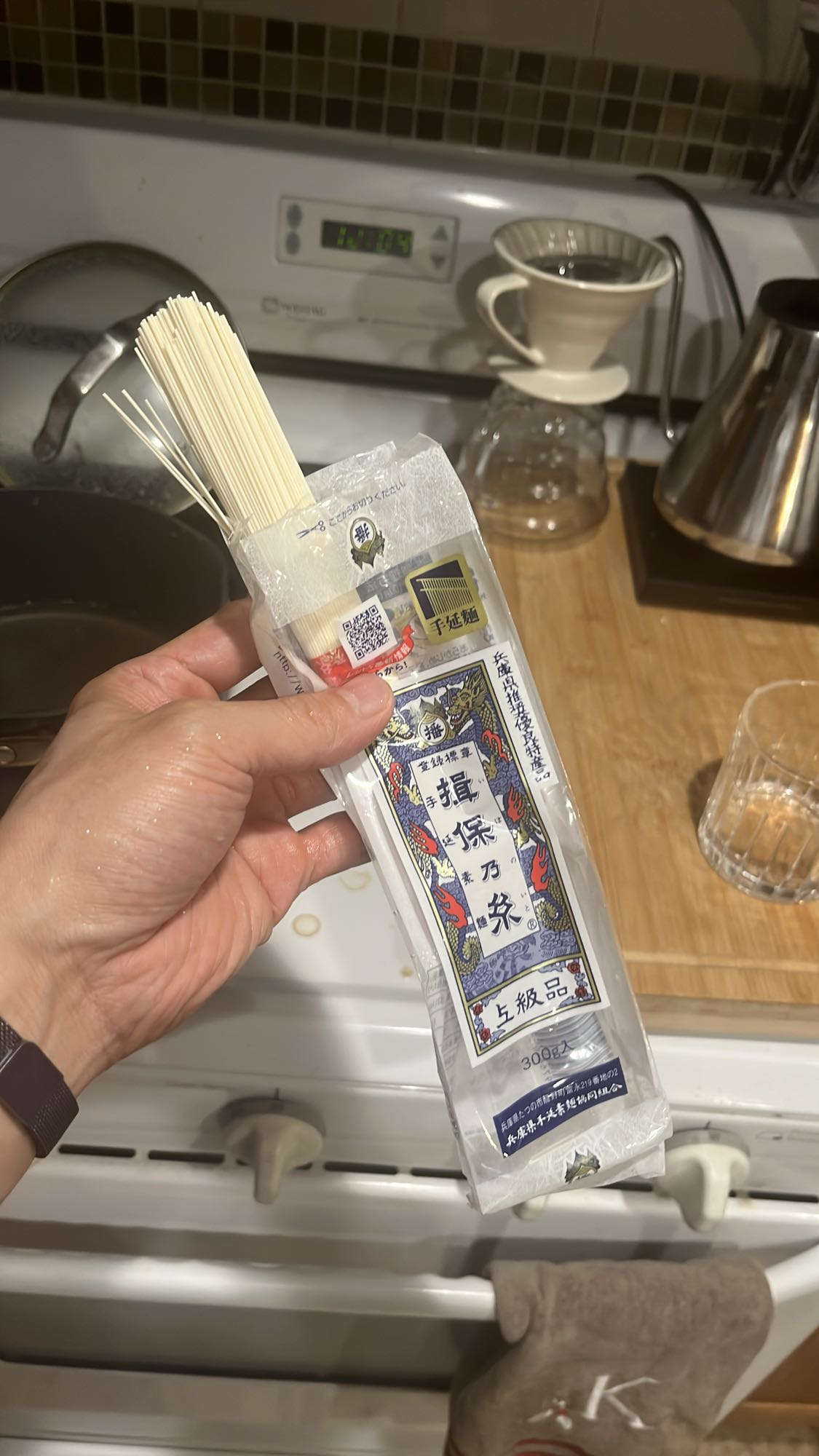 Japanese somen noodles