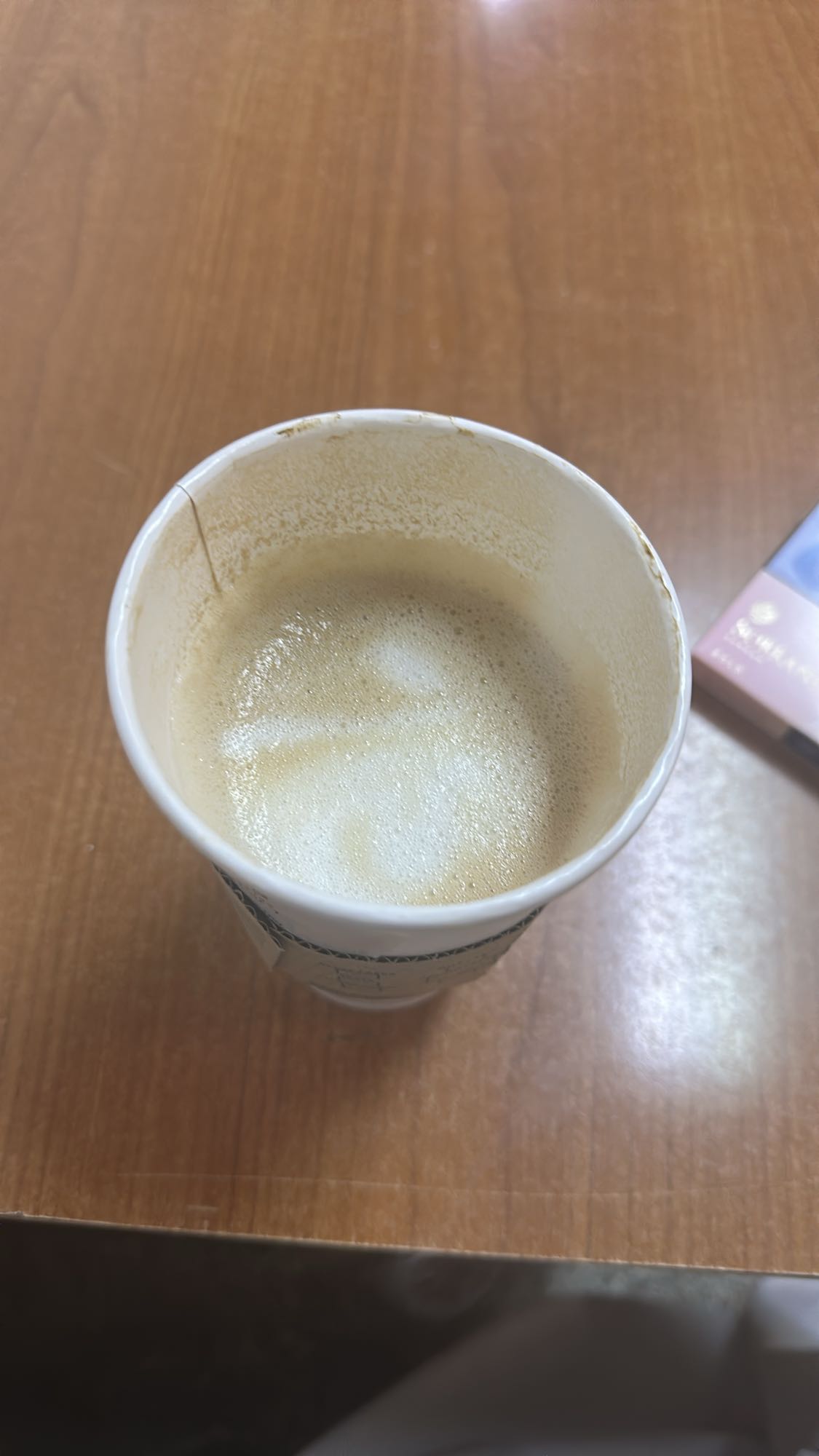 Cup of Latte