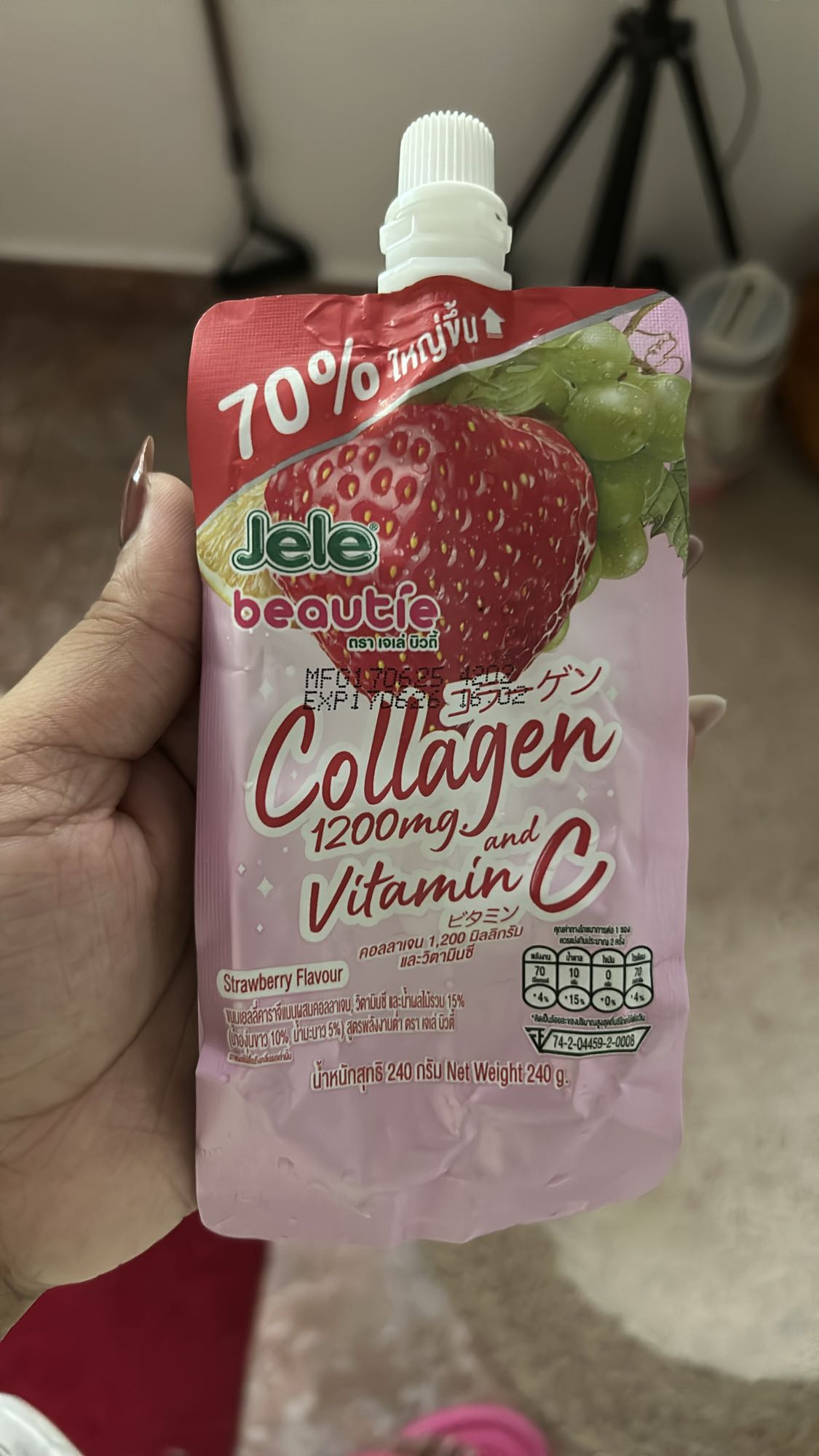 Strawberry Collagen Jelly