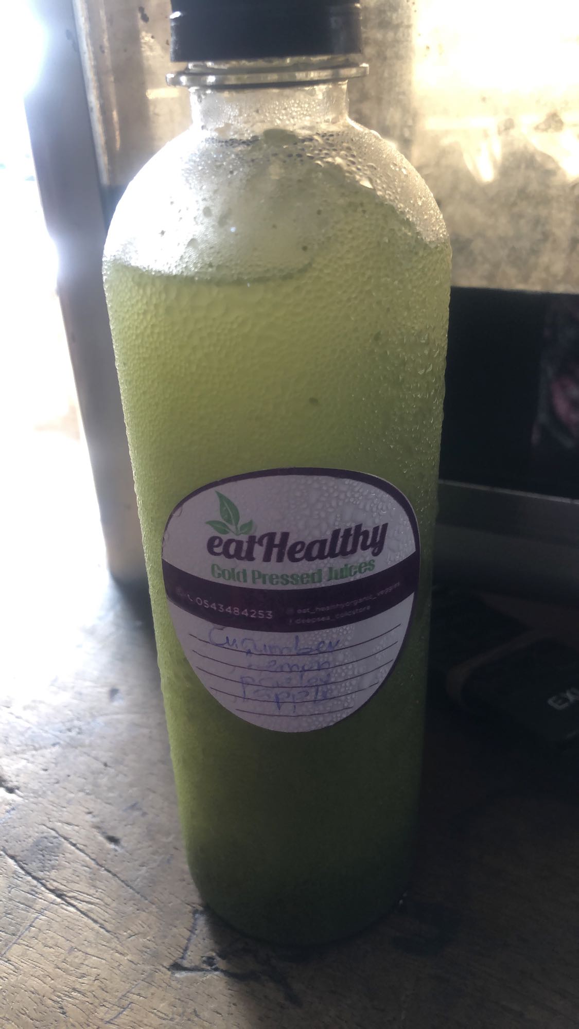 Green Cold Pressed Juice