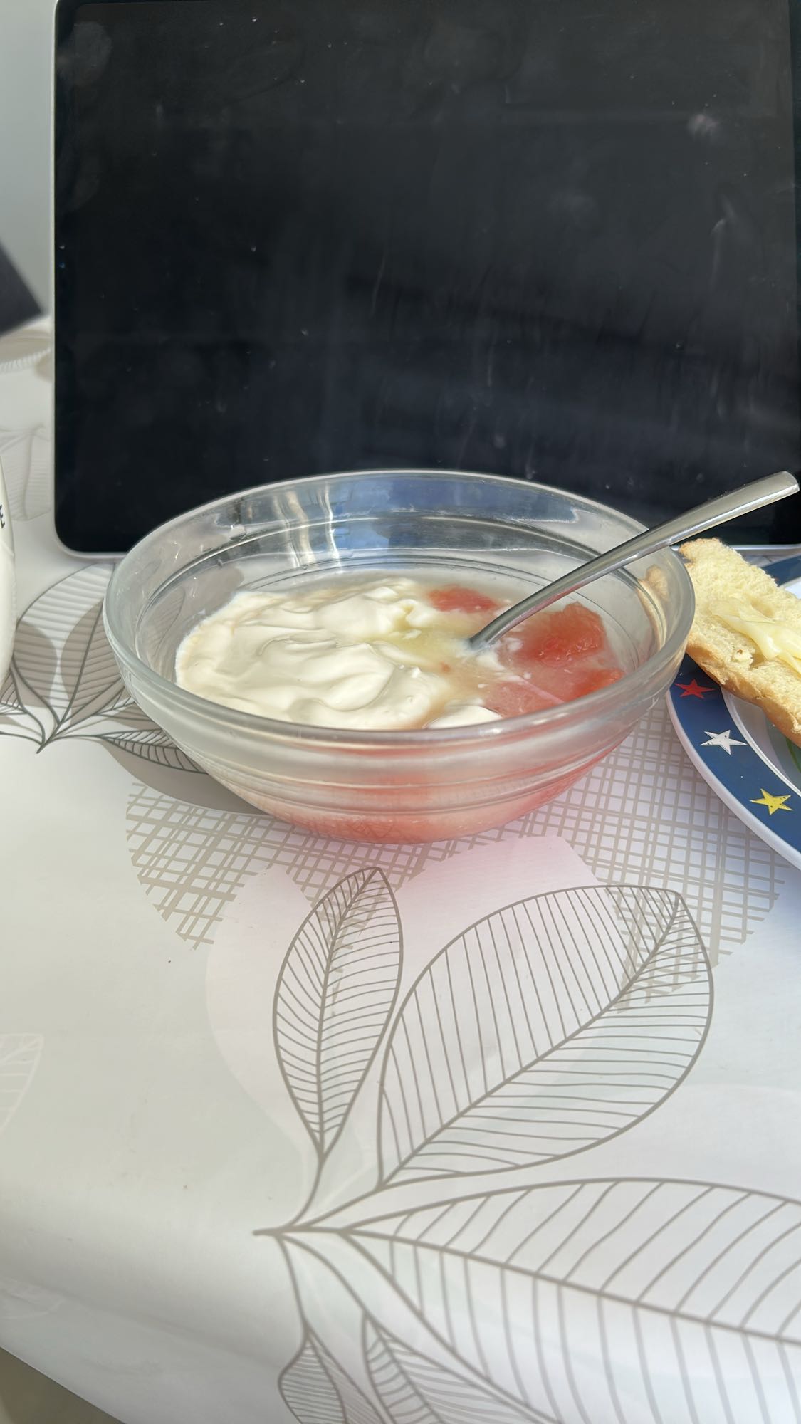 Yaourt au pamplemousse