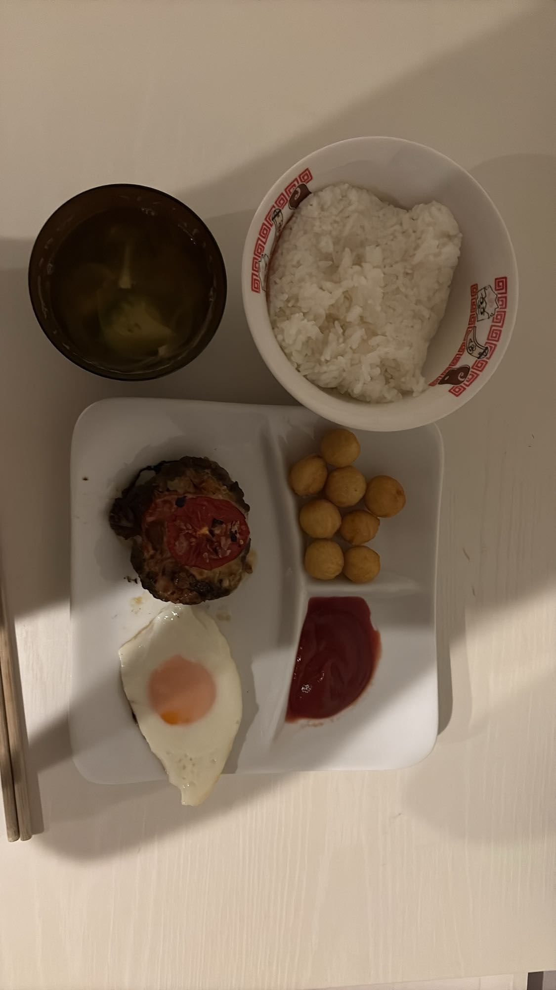 ハンバーグ定食