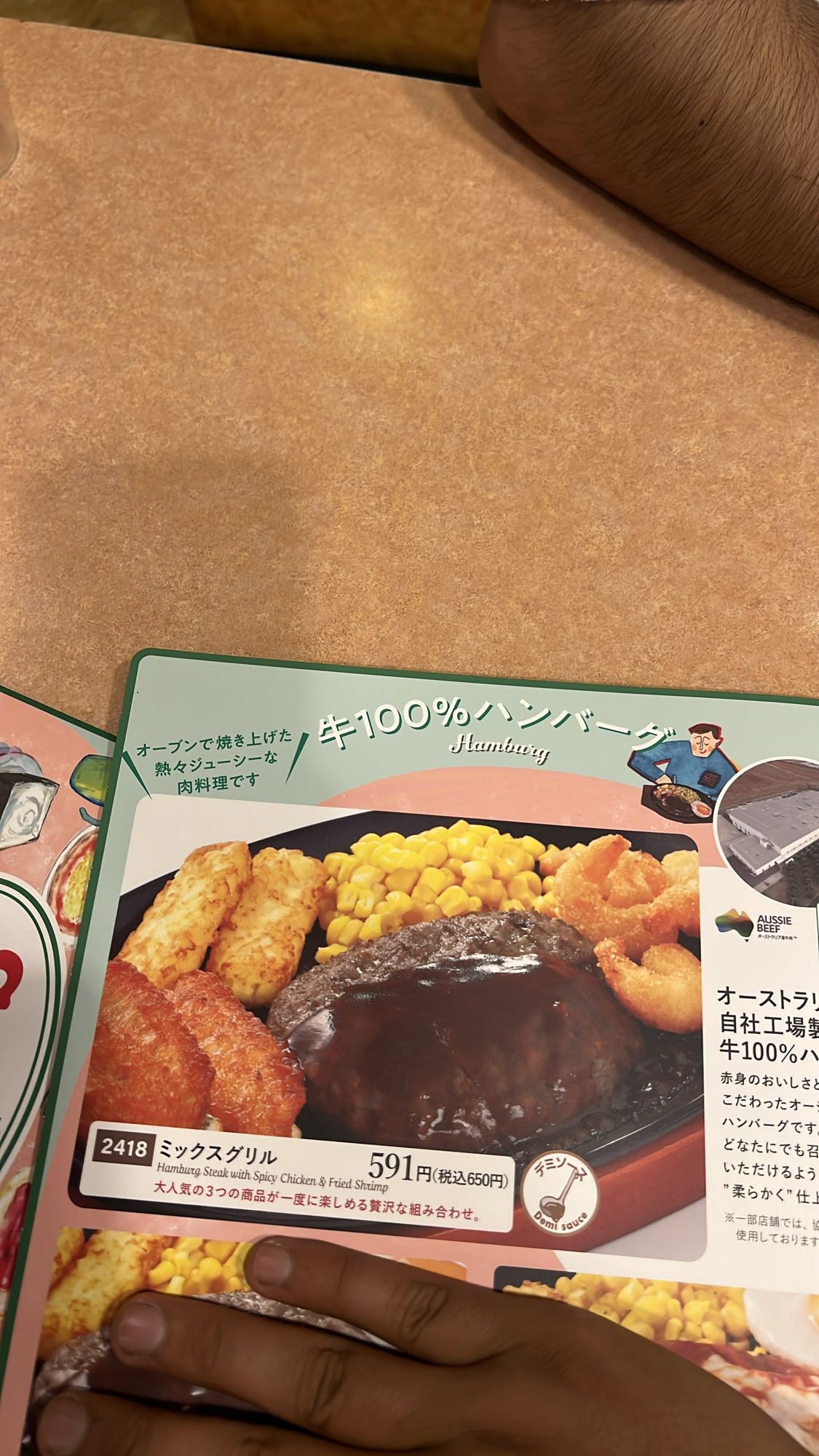 Karışık Izgara Tabak