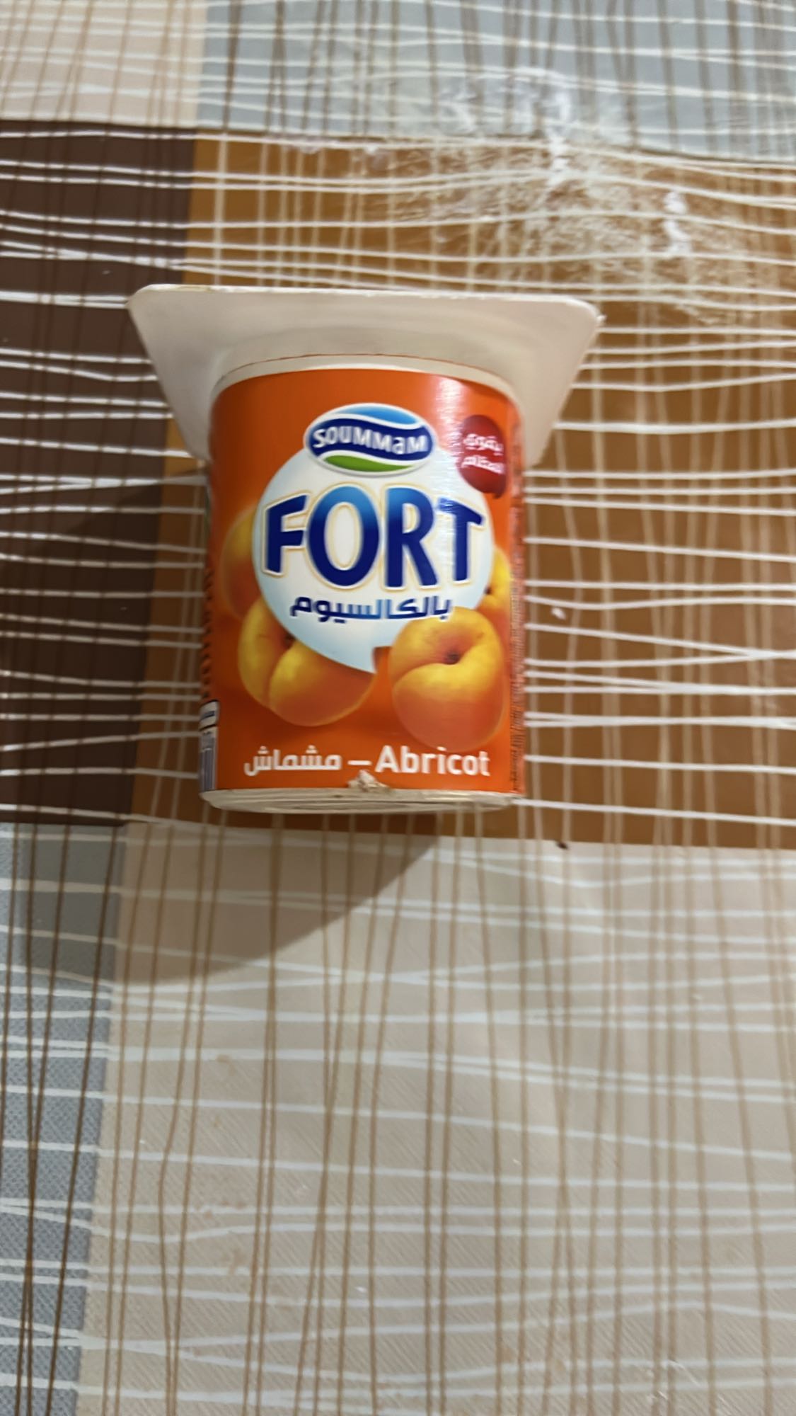 Apricot Yogurt Cup
