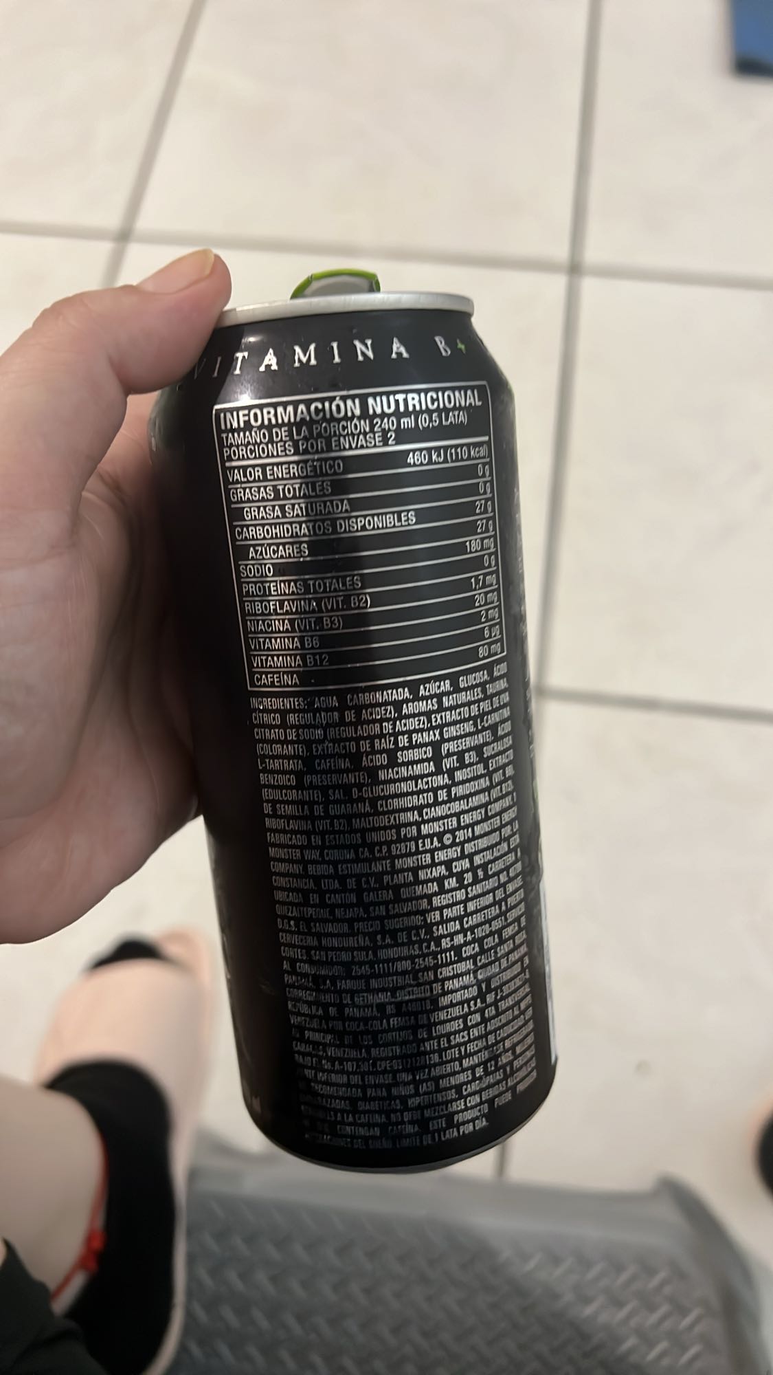 Energy Drink Can