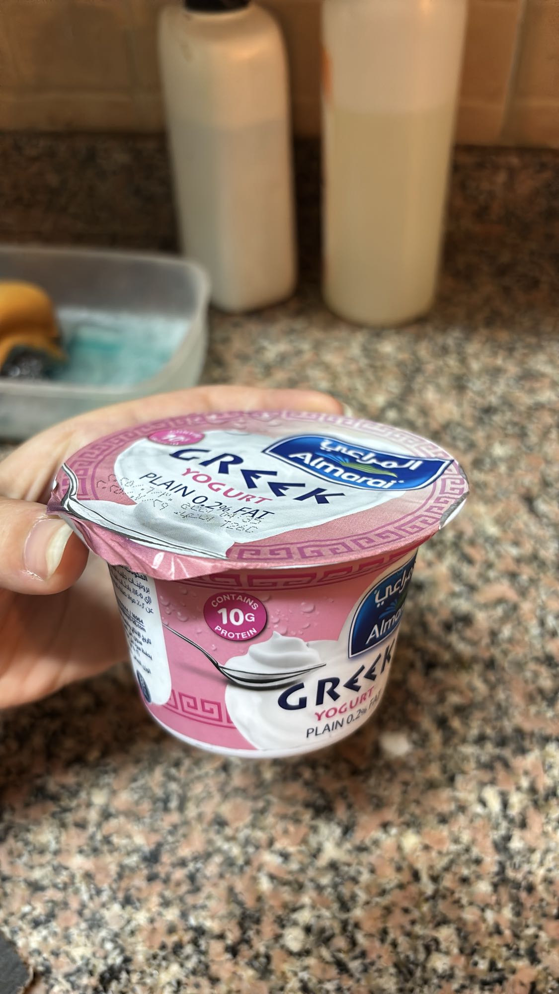 Plain Greek Yogurt Cup