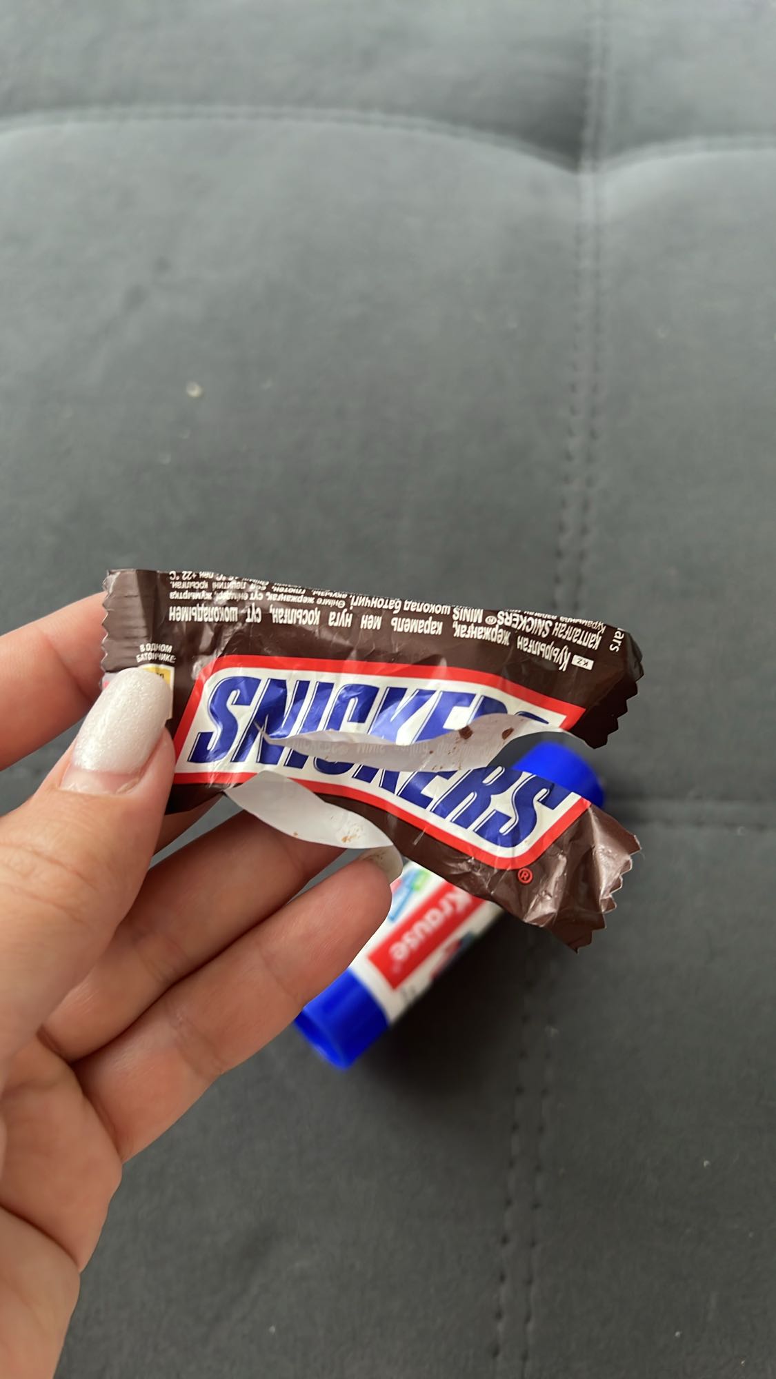 мини батончик сникерс