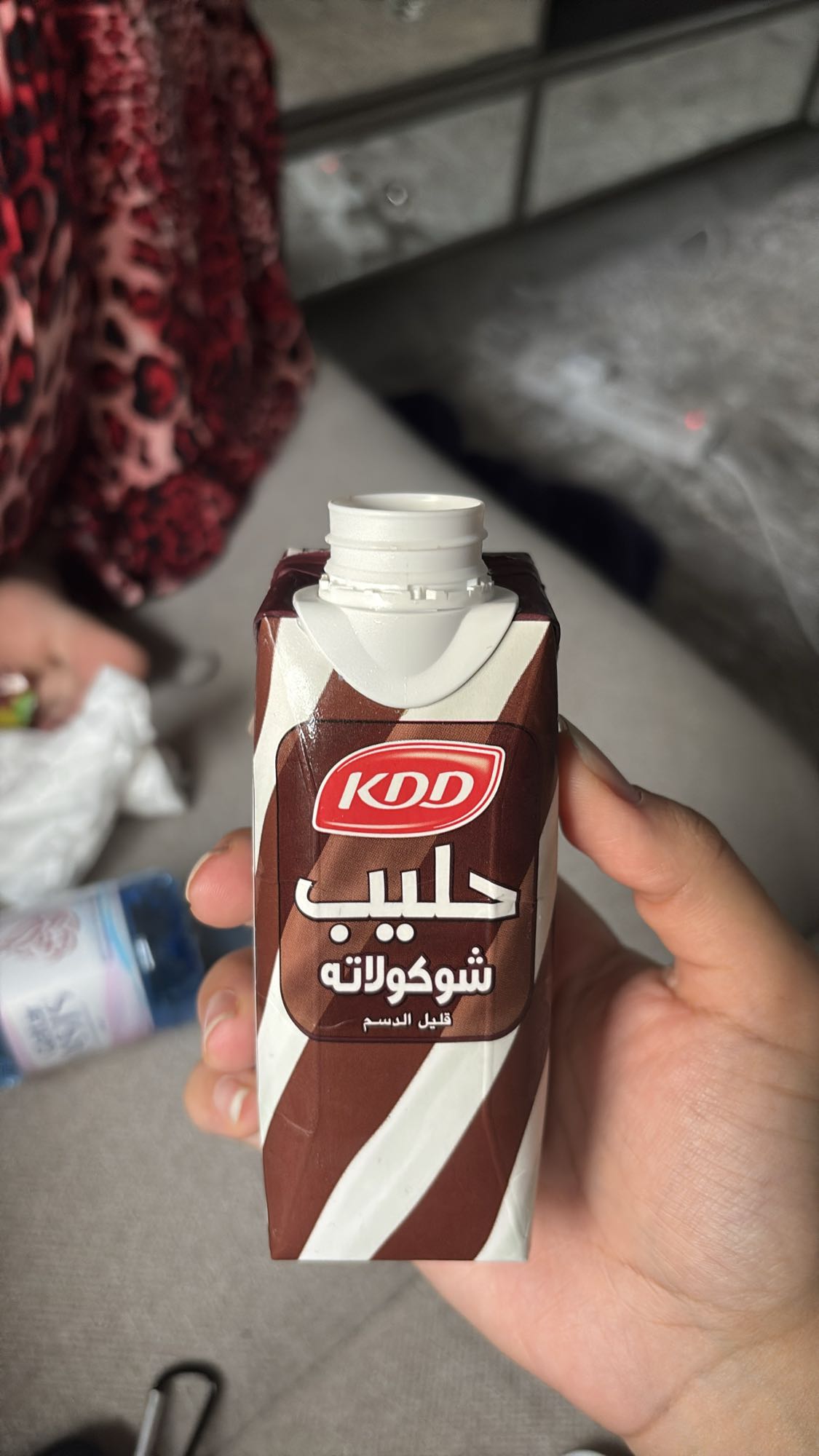 حليب شوكولاتة كدي