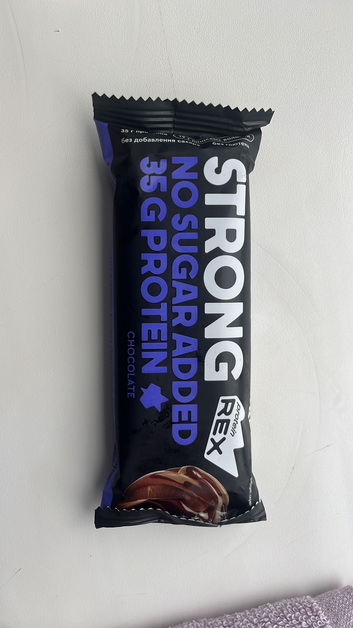 протеиновый батончик шоколад