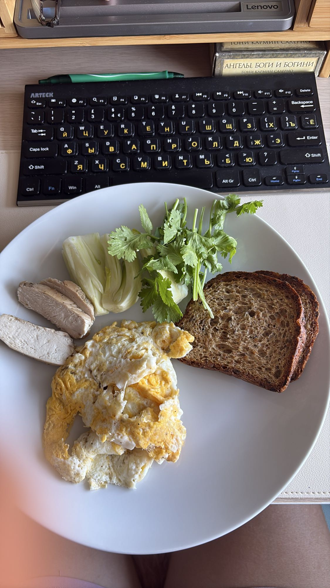 Eggs and Chicken Plate