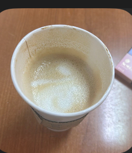 Small Latte