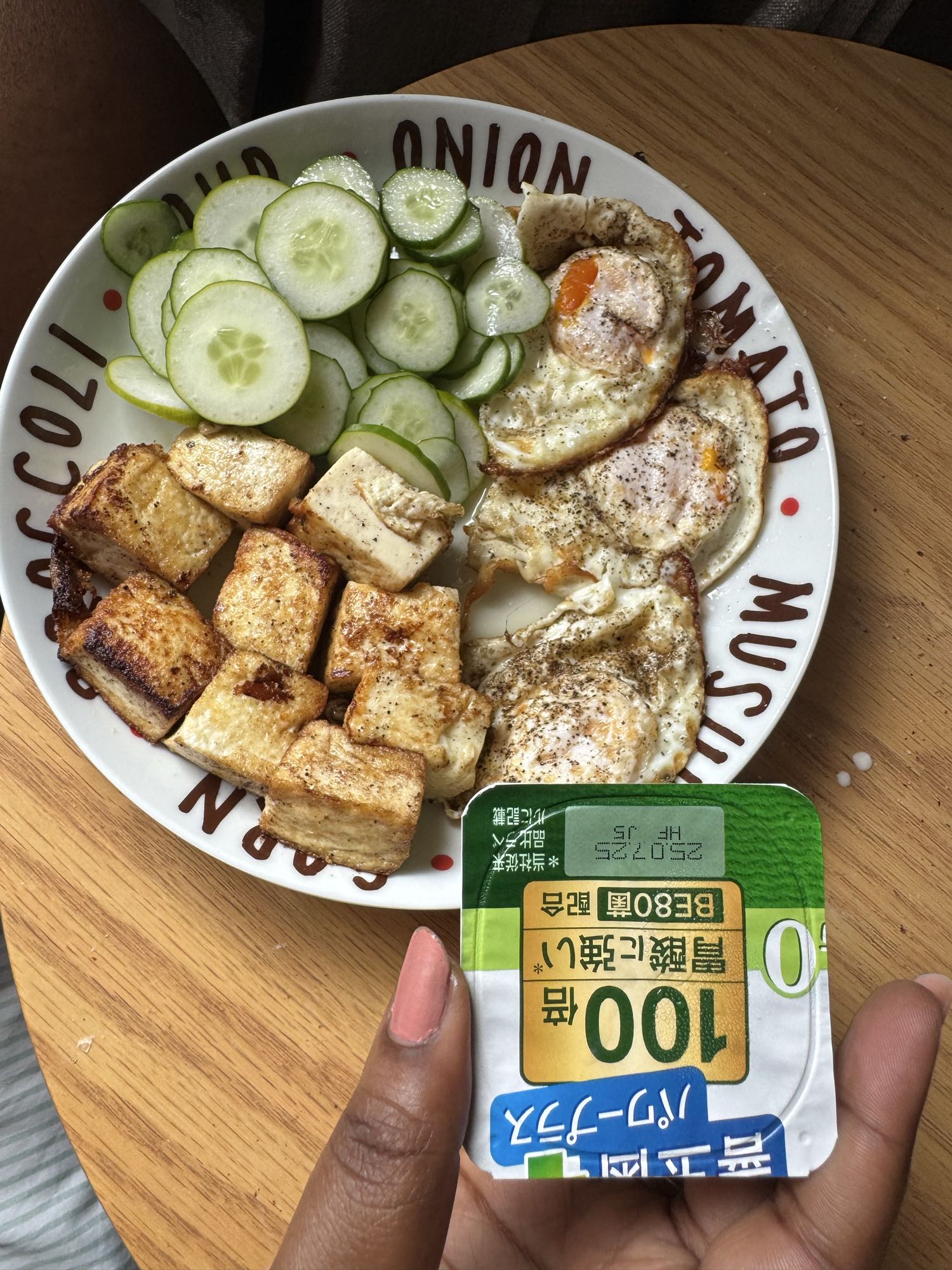 Egg tofu cucumber plate