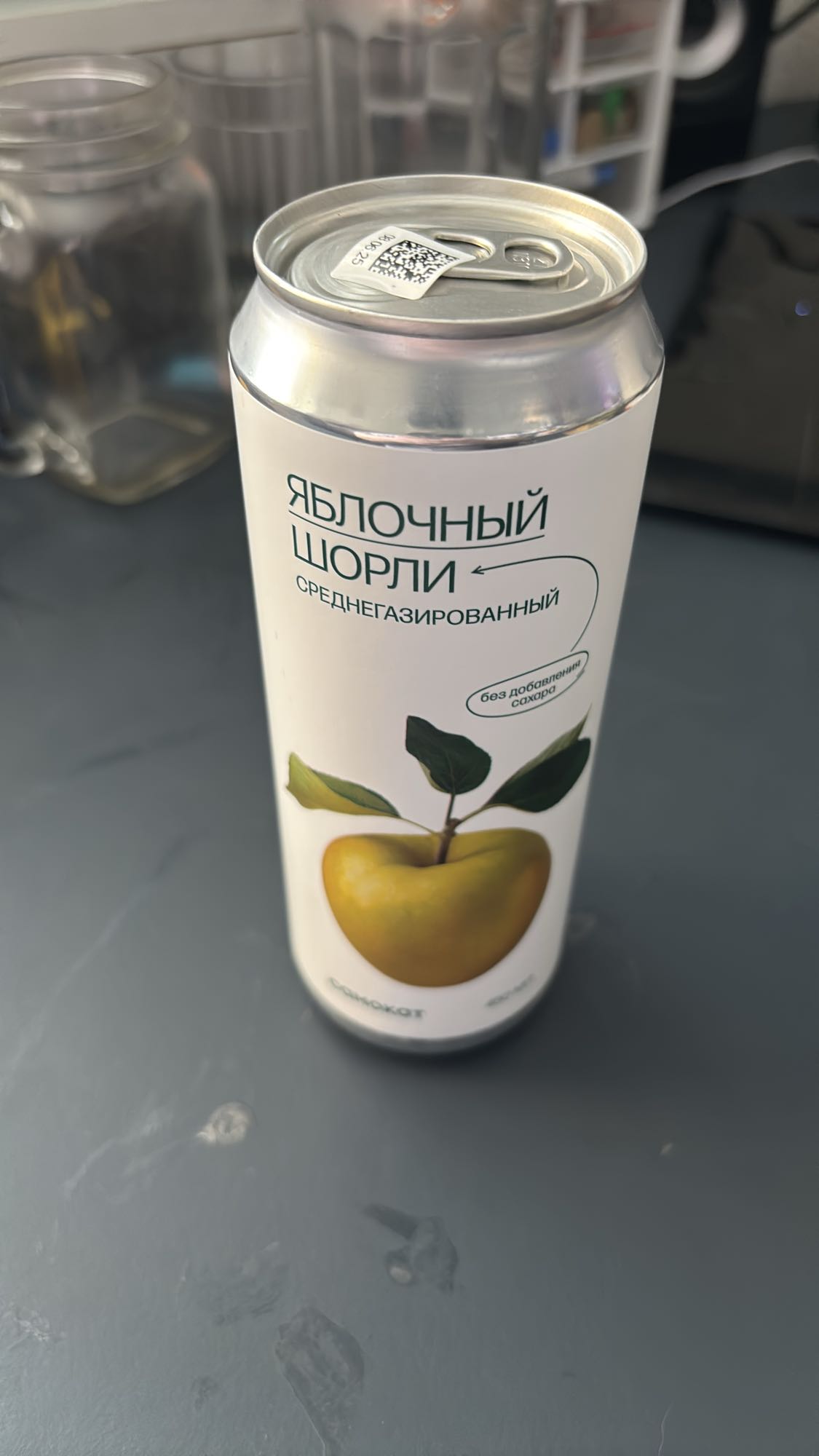 яблочный шорли