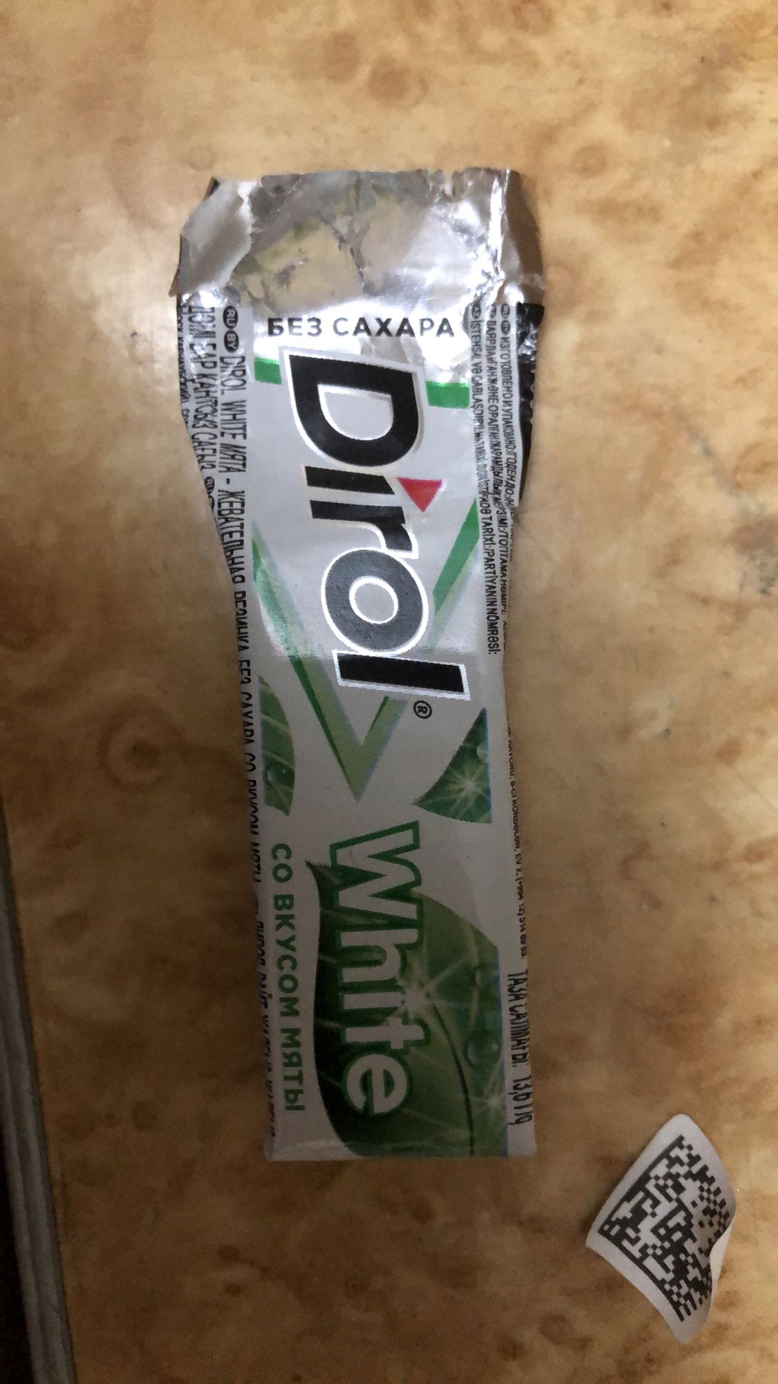 жевательная резинка мята