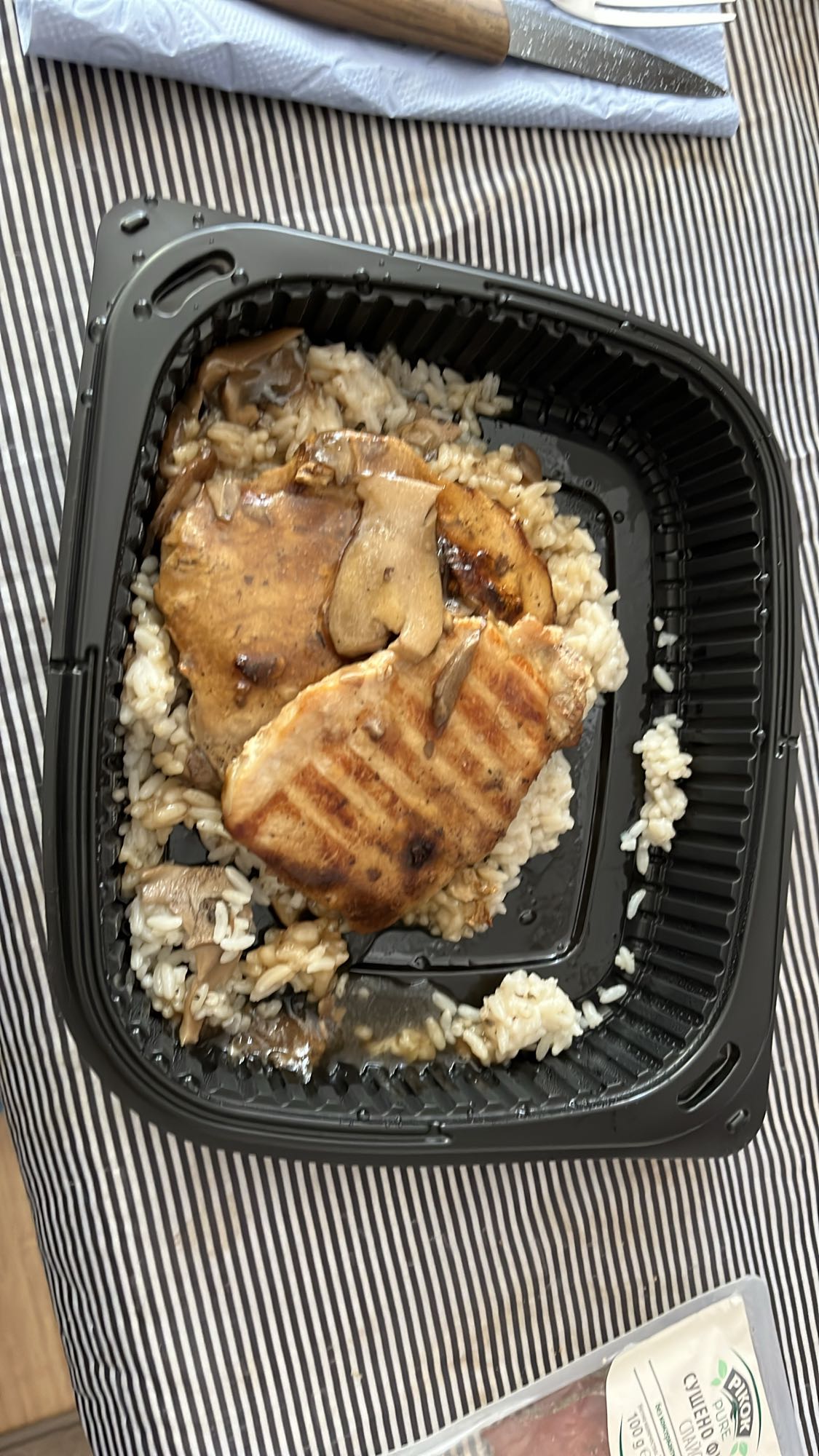 Пиле с ориз и гъби