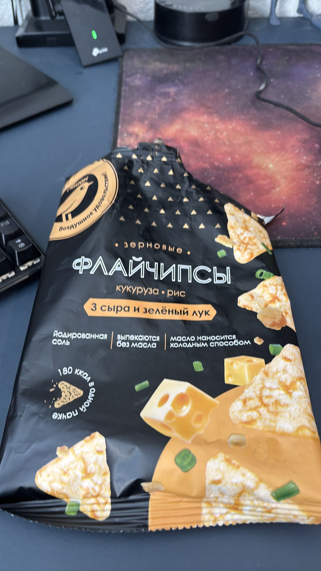 Флайчипсы 3 сыра и лук