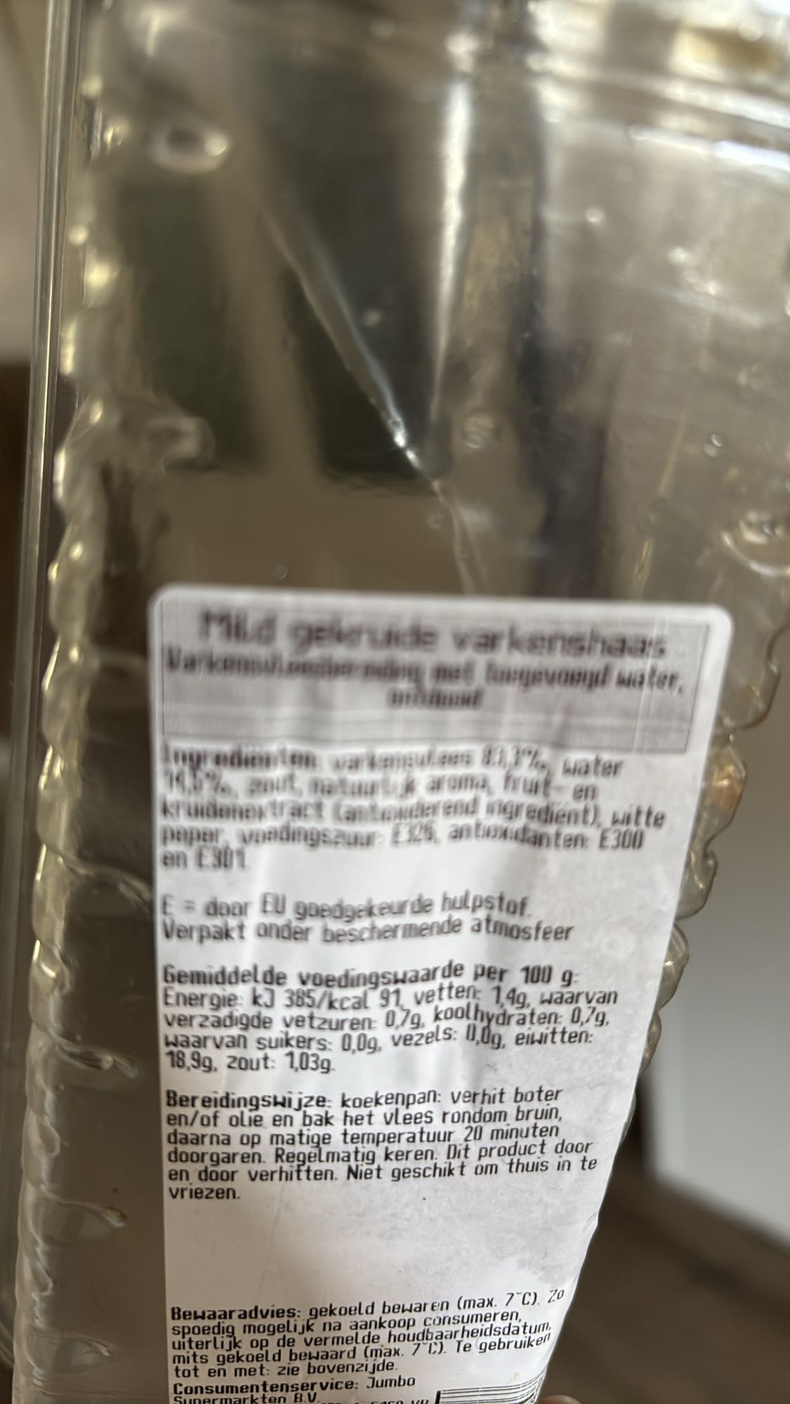 Mild gerookte varkenshaas