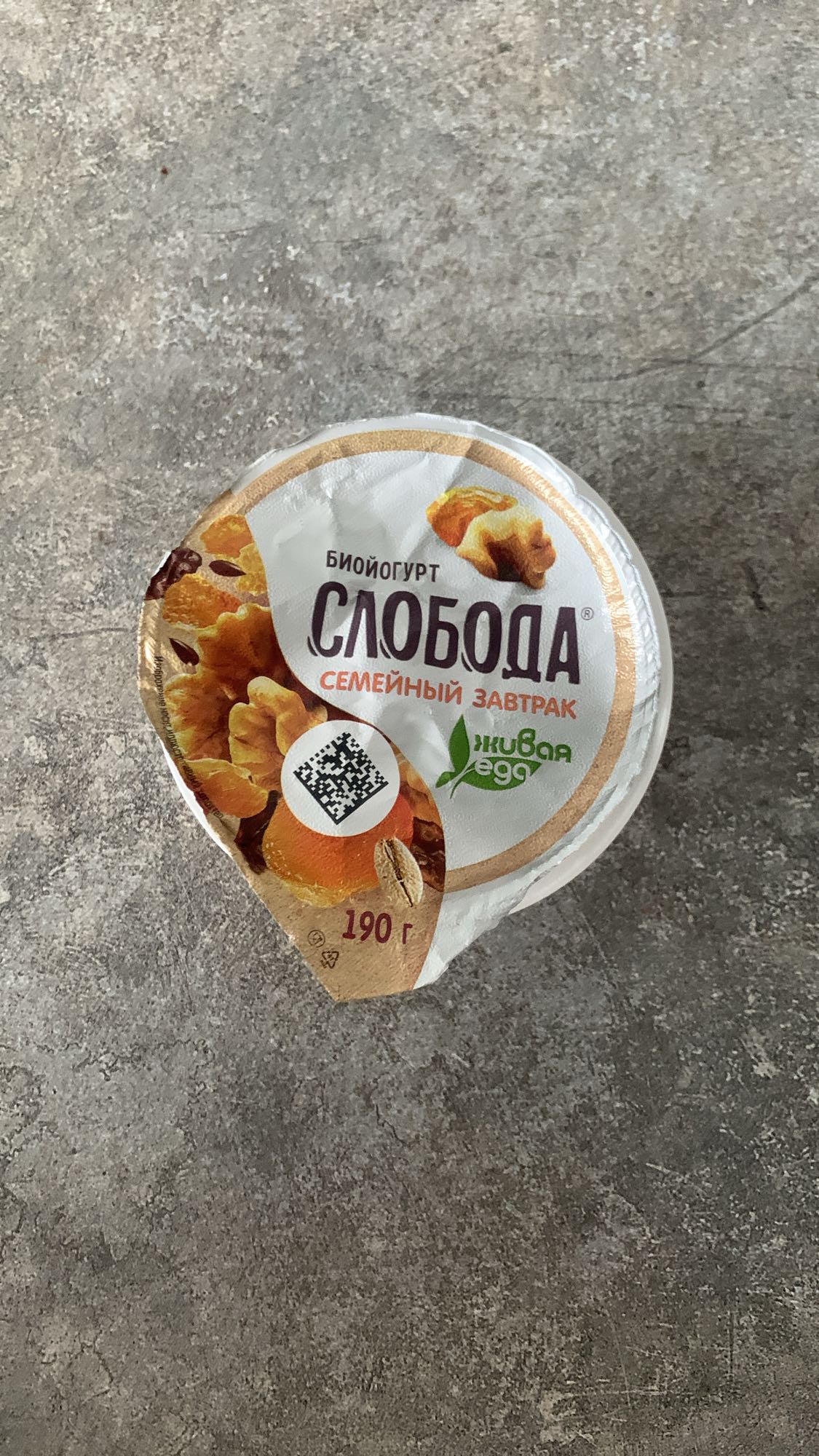 Биойогурт с орехами и мёдом