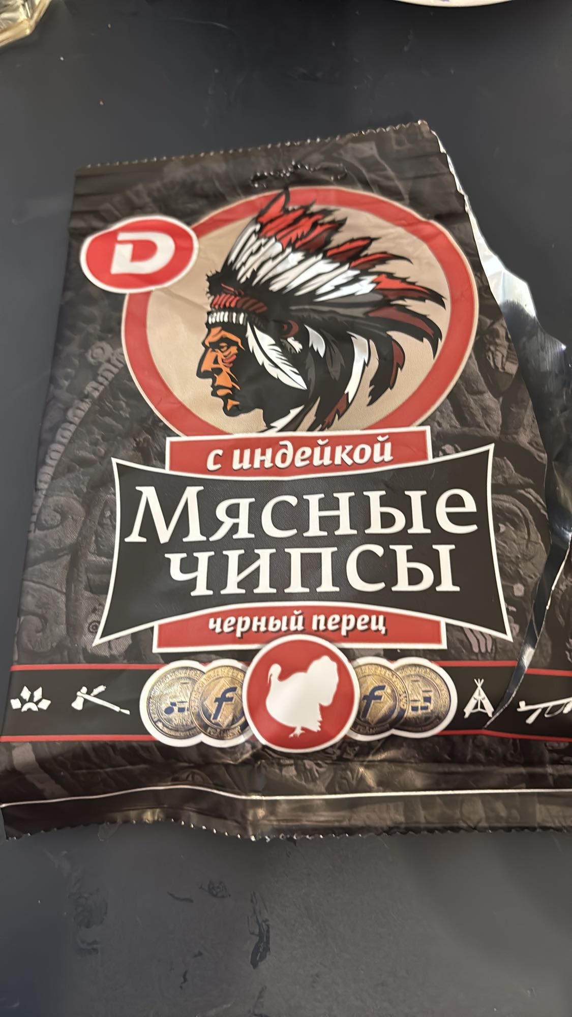 Мясные чипсы индейка