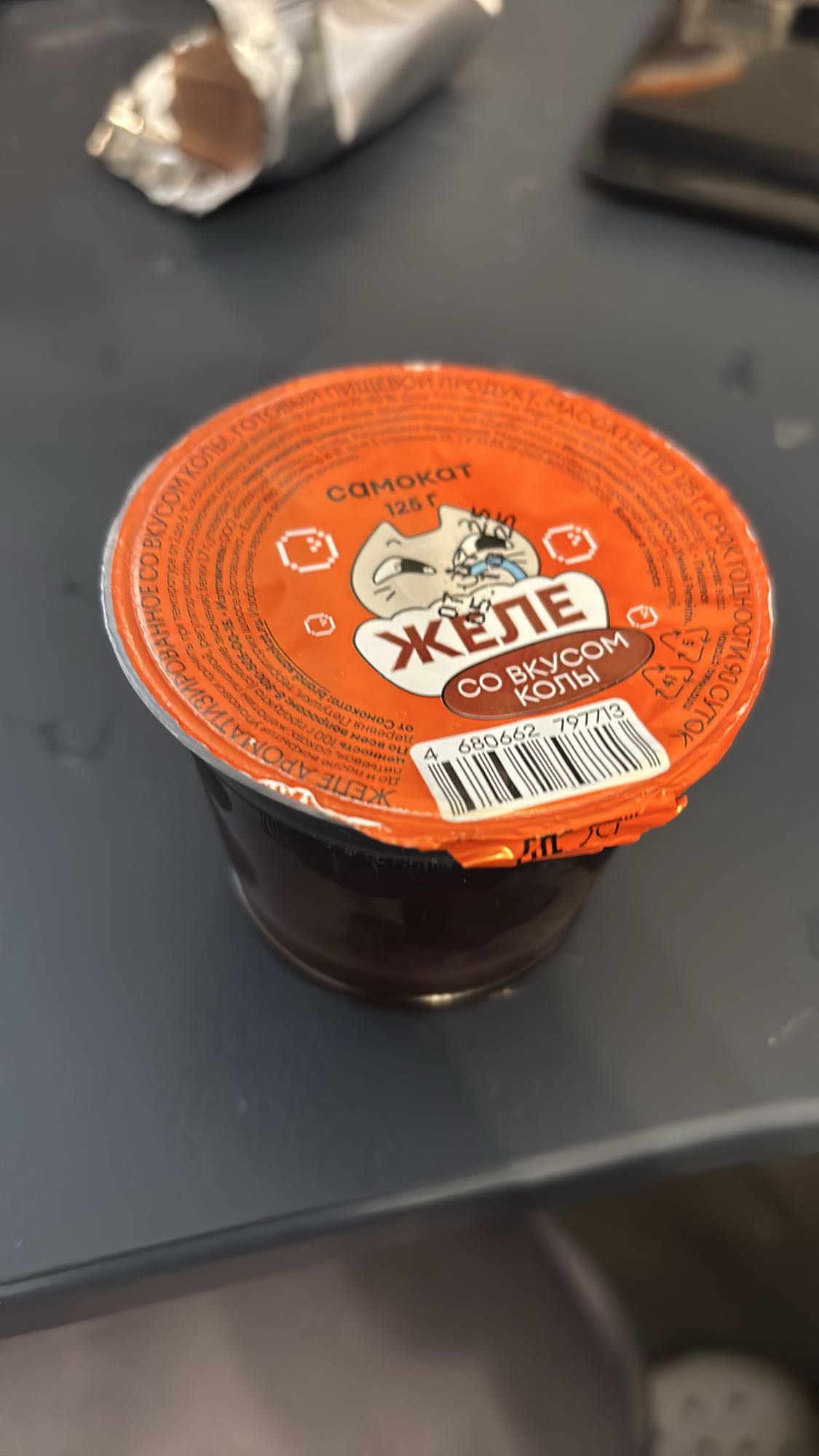 желе со вкусом колы