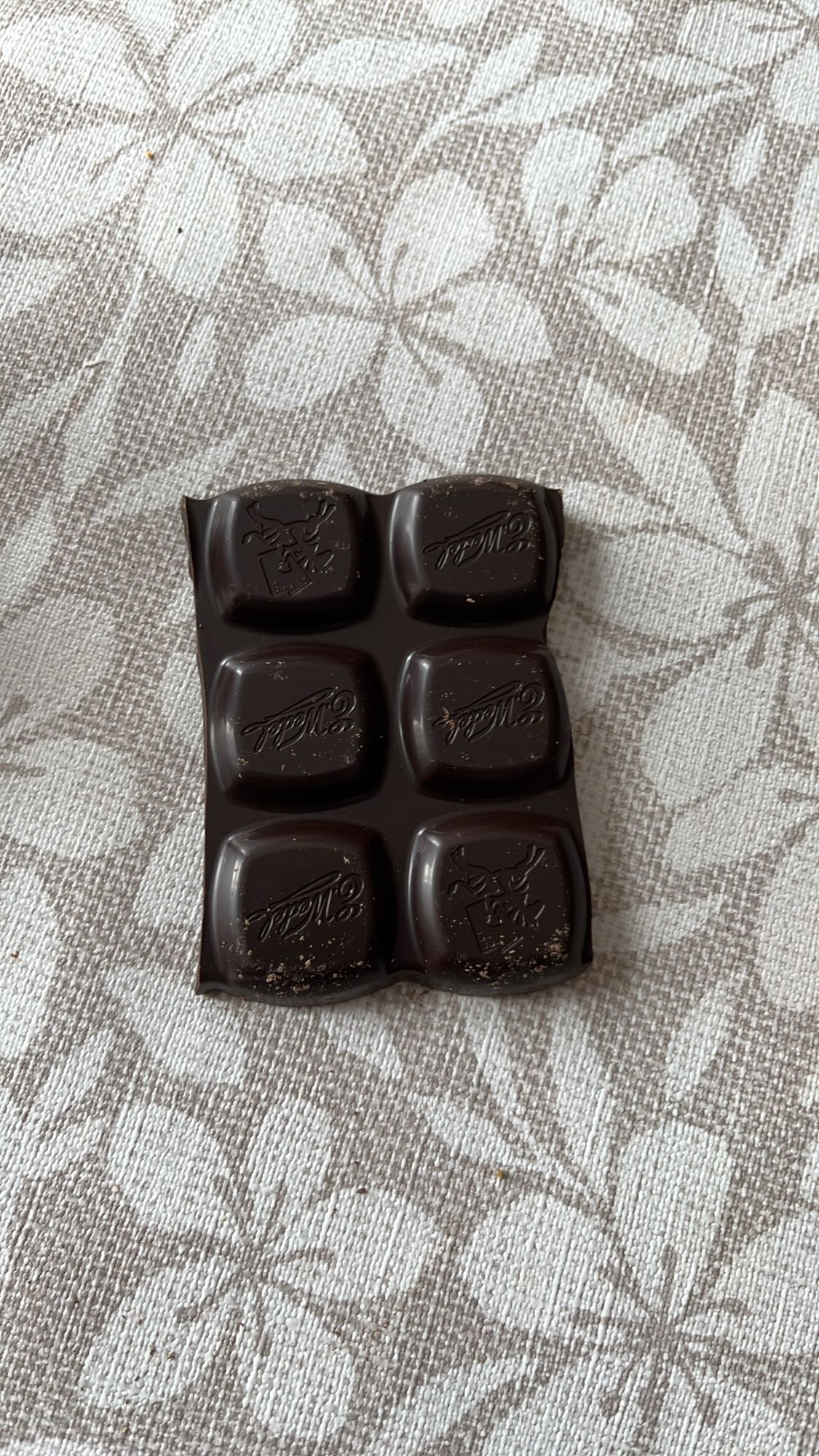 Темний шоколад плитка