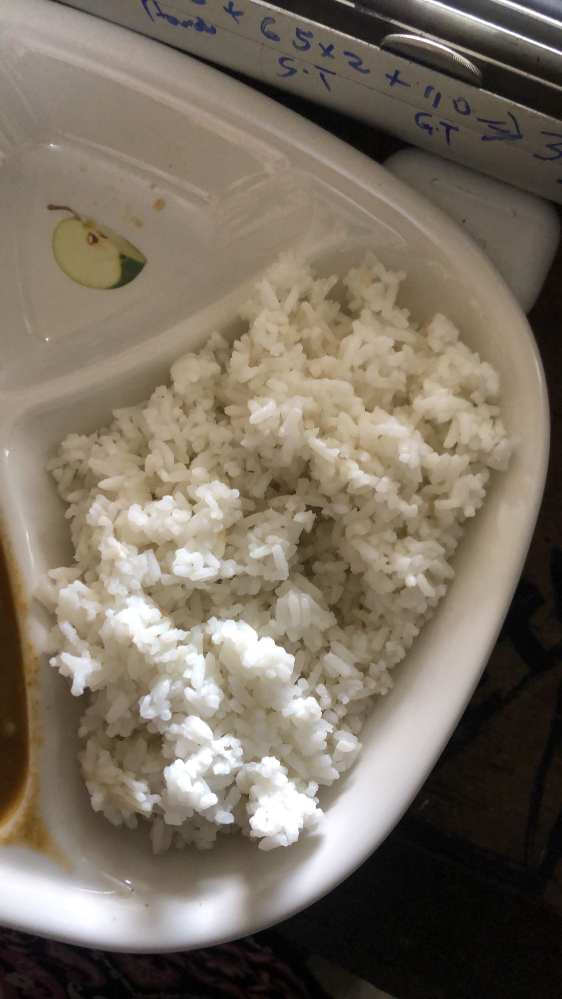 Steamed White Rice