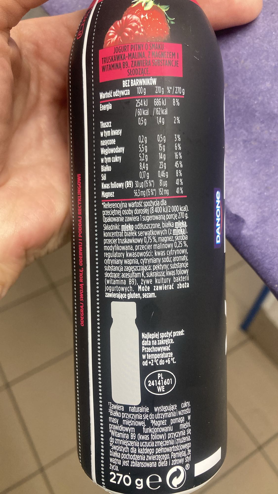 Strawberry Raspberry Yogurt Drink