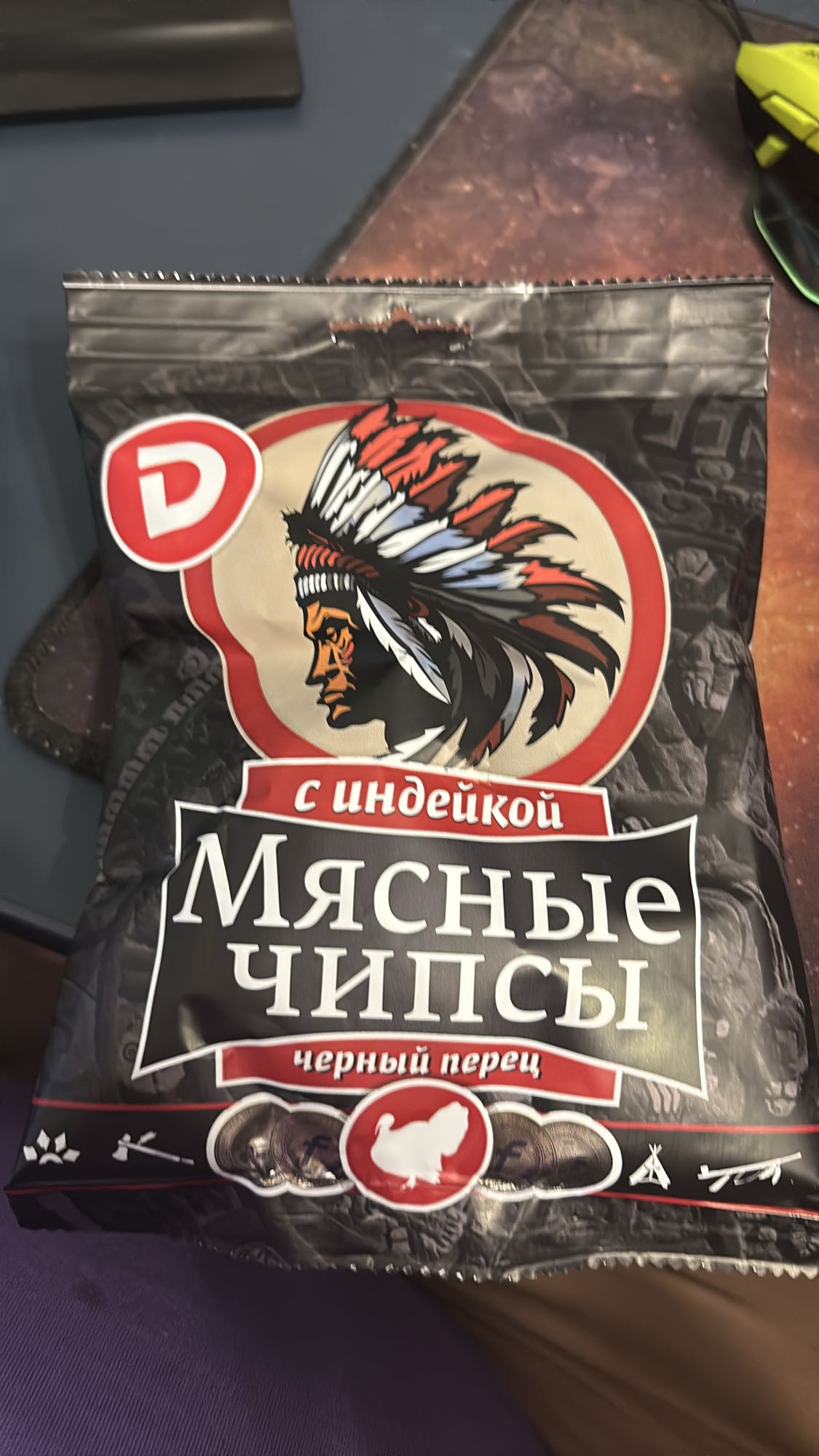 Мясные чипсы индейка