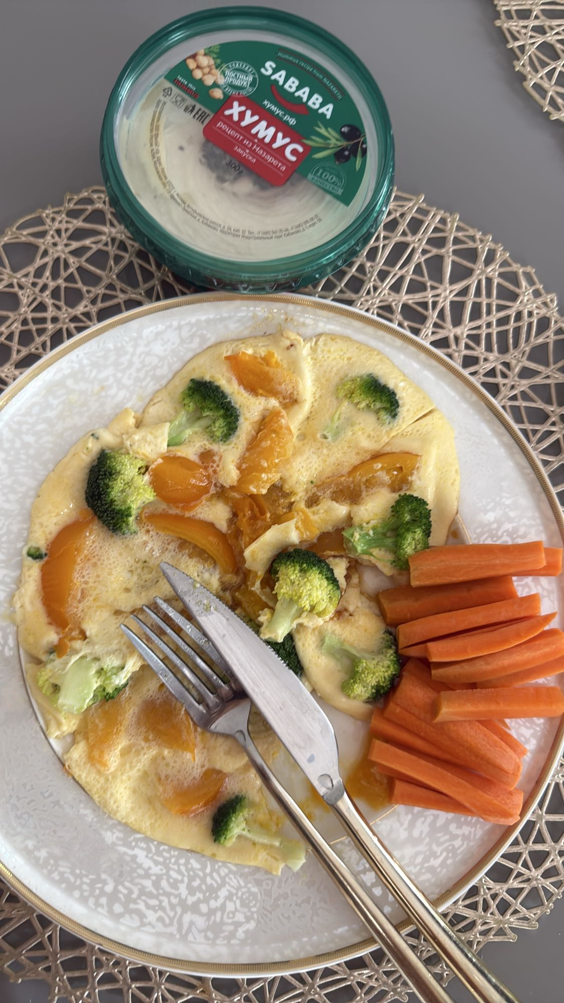 омлет с овощами