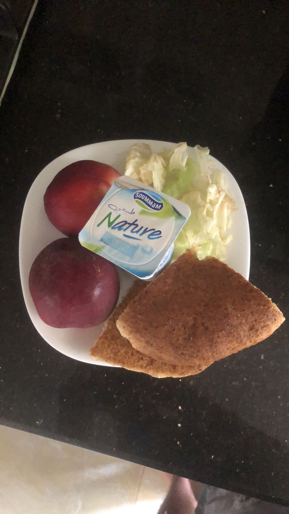 Petit-déjeuner équilibré