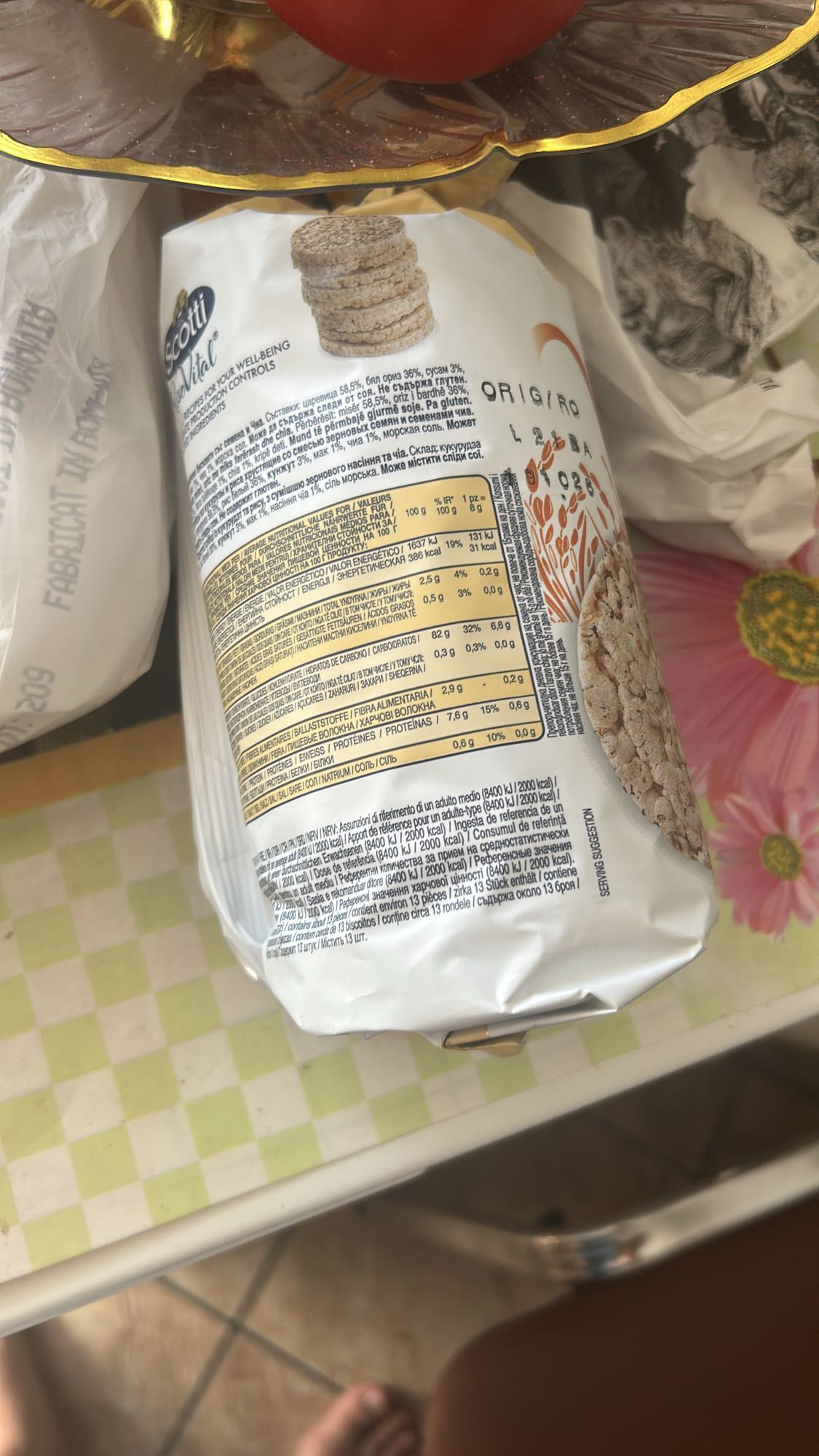 Rondele orez expandat