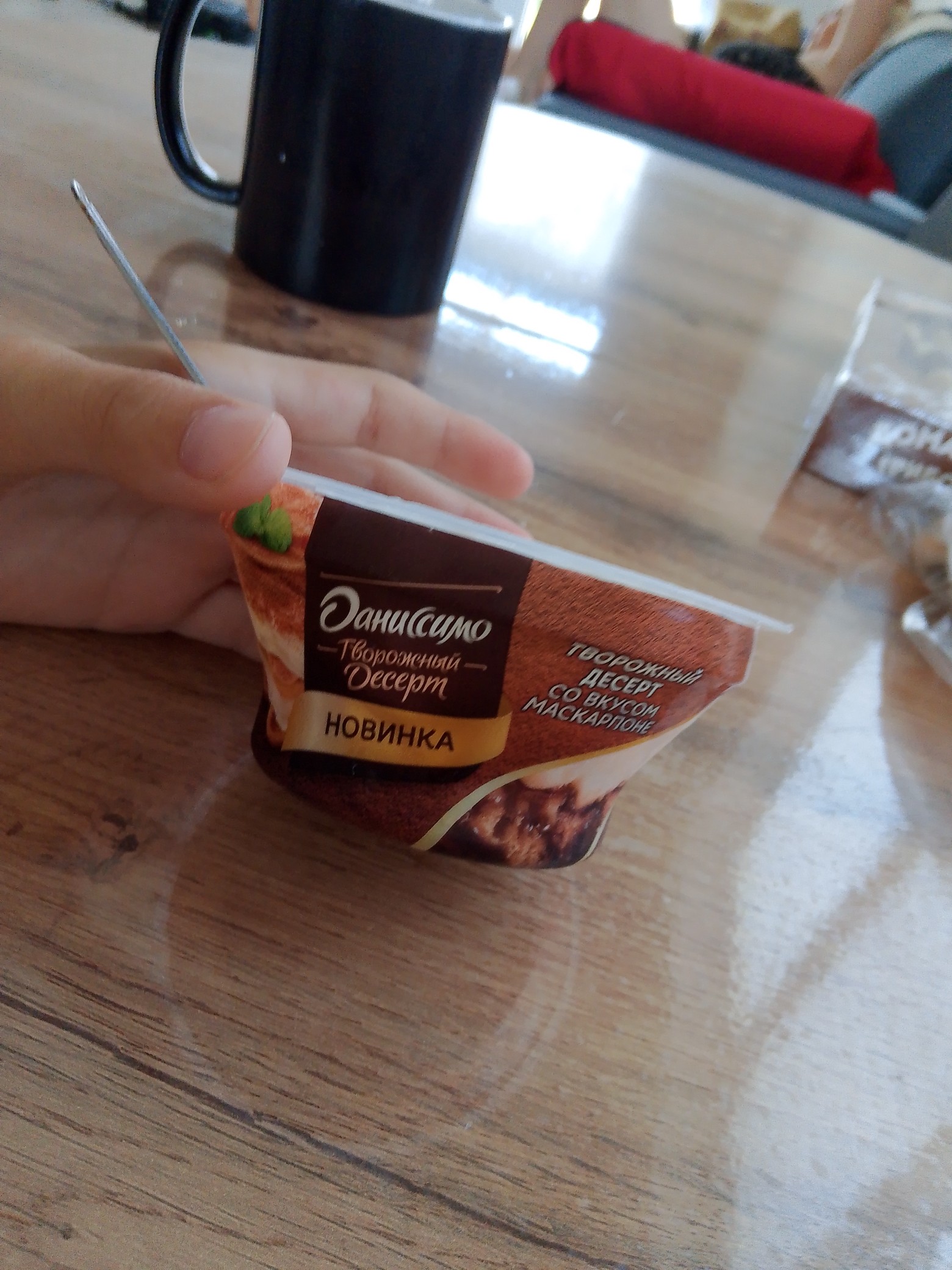 Curd dessert with coffee