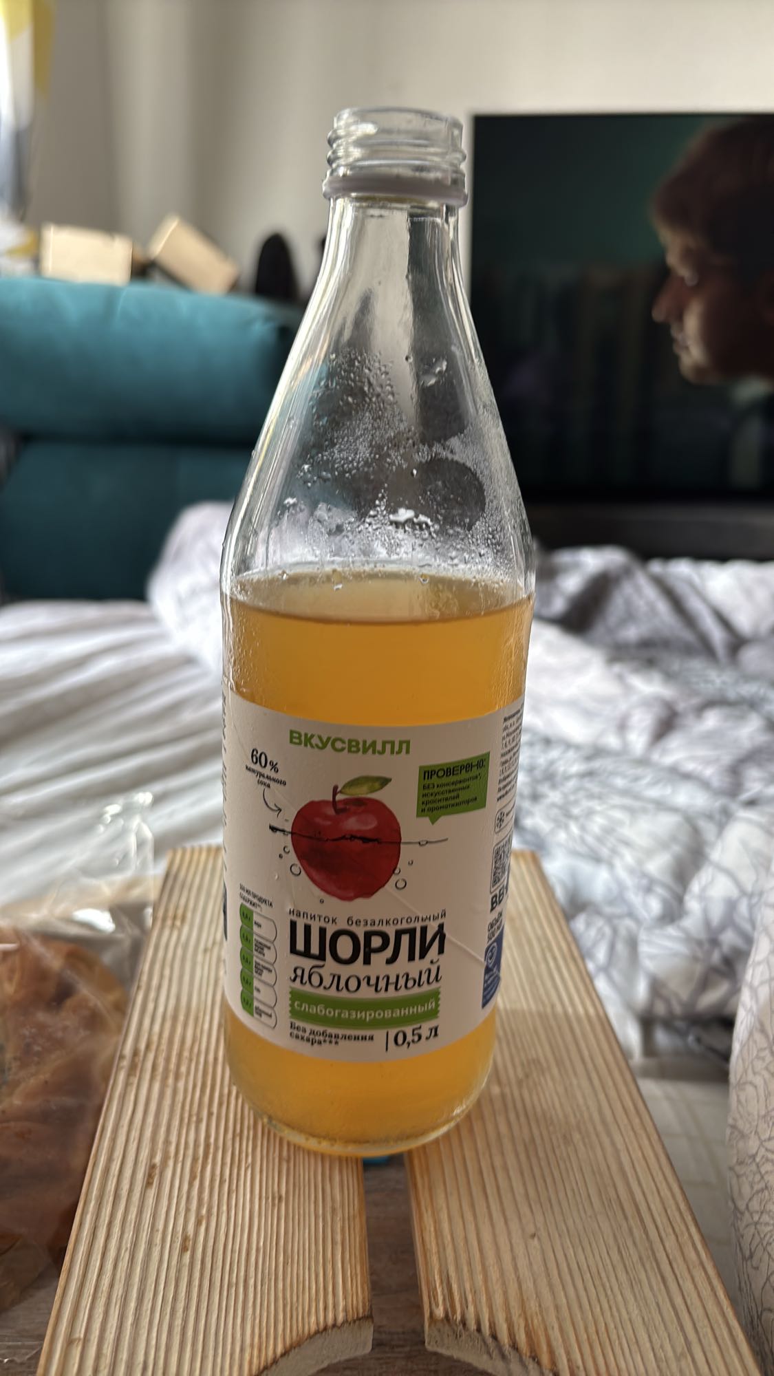 яблочный шорли